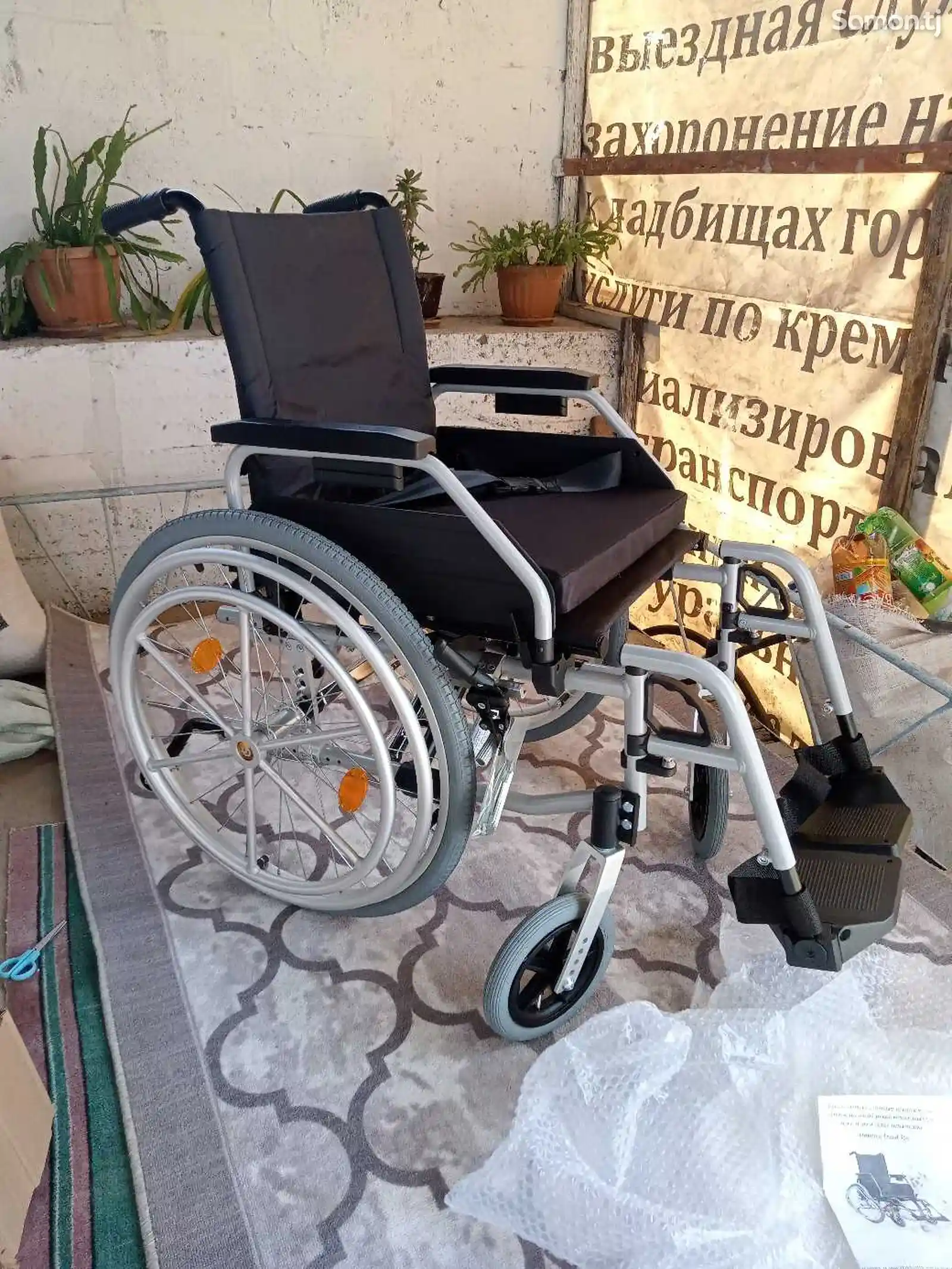 Инвалидная коляска ортоника тренд 35-1