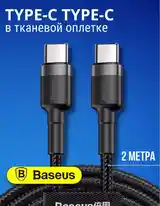 Usb-c-usb-c кабель 240w 2метра Baseus-2