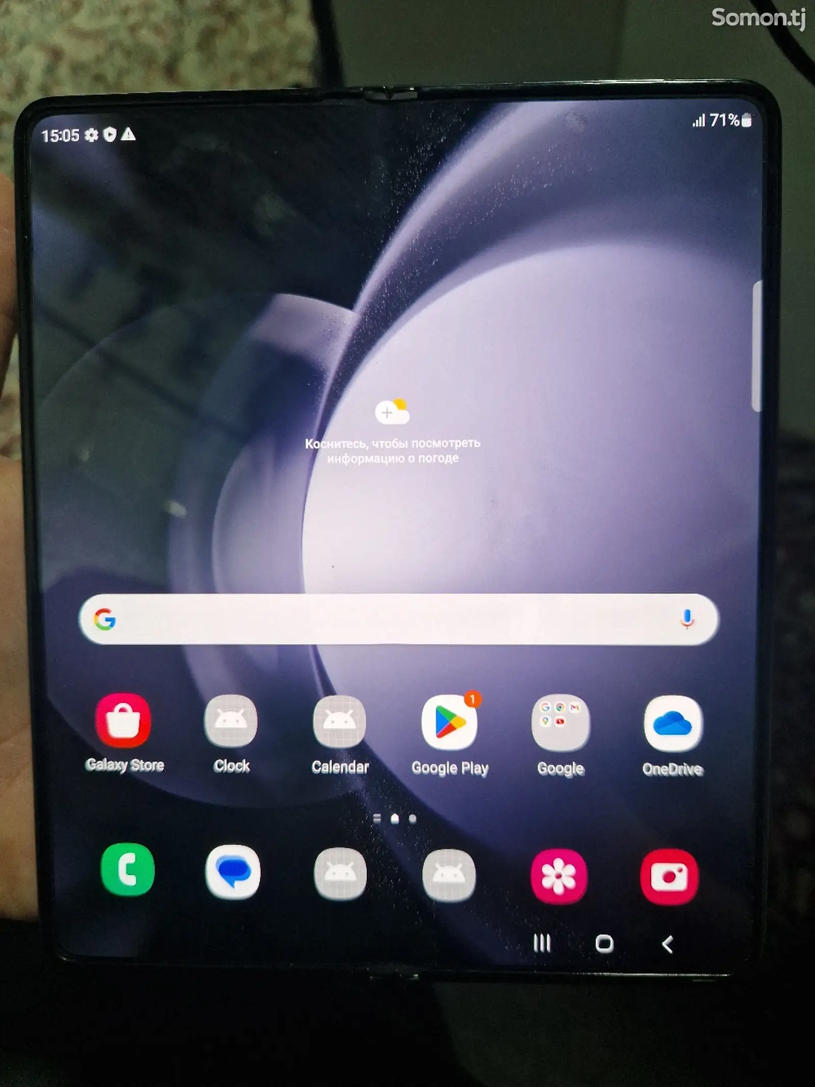 Samsung Galaxy Z Fold 5-1