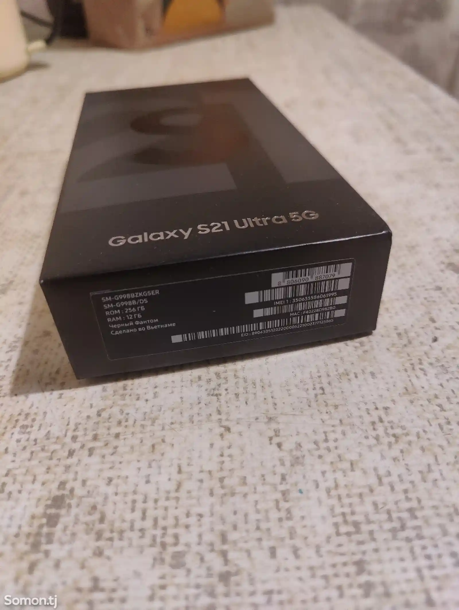 Samsung Galaxy S21 Ultra 12/256gb Duos-6