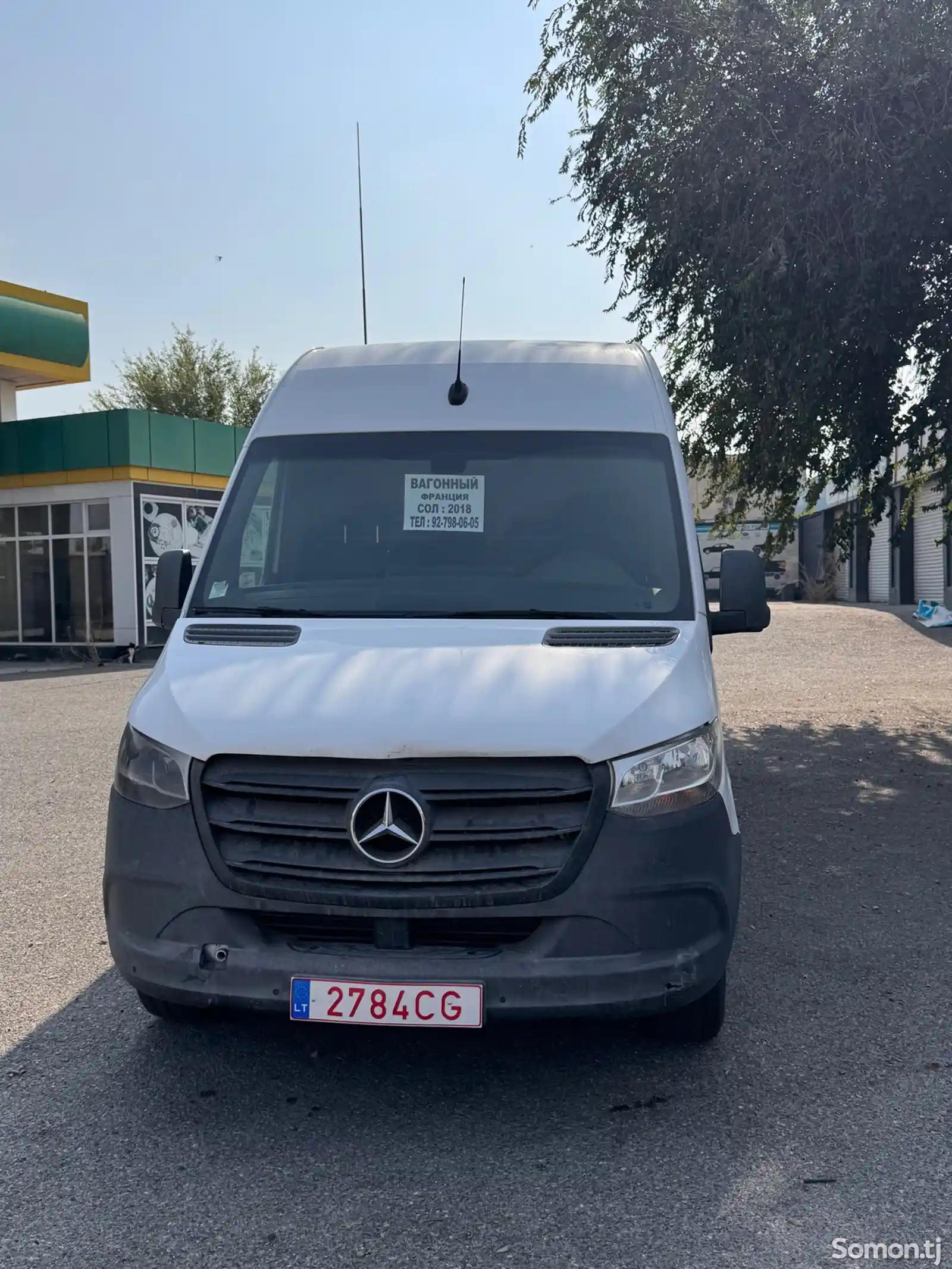 Фургон Mercedes-Вenz Sprinter 314 CDI, 2018-1