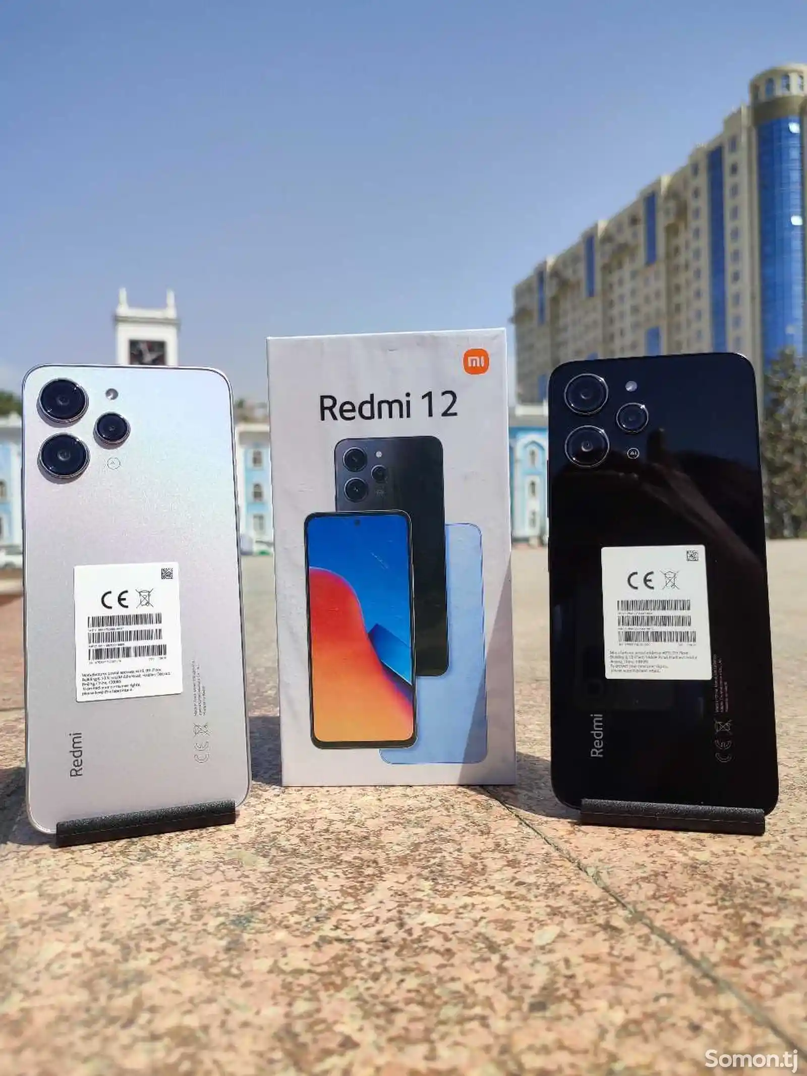 Xiaomi Redmi 12 8/256Gb 2023-4