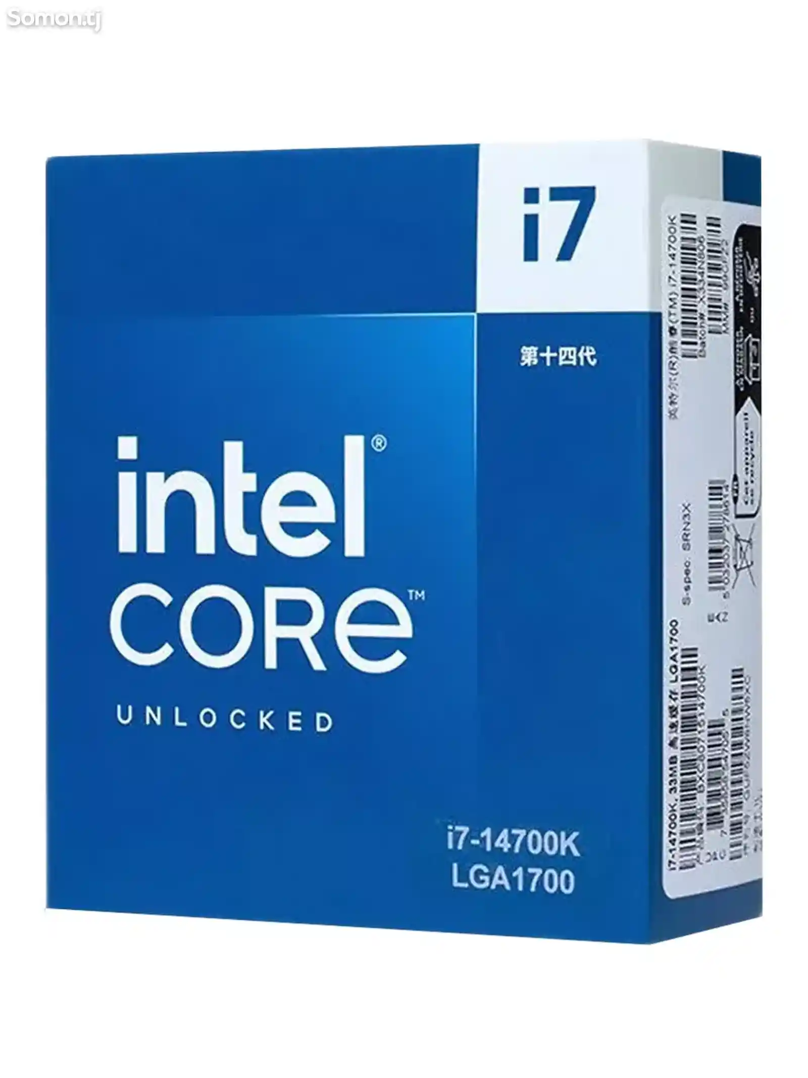Процессор Intel Core i7-14700K BOX-2