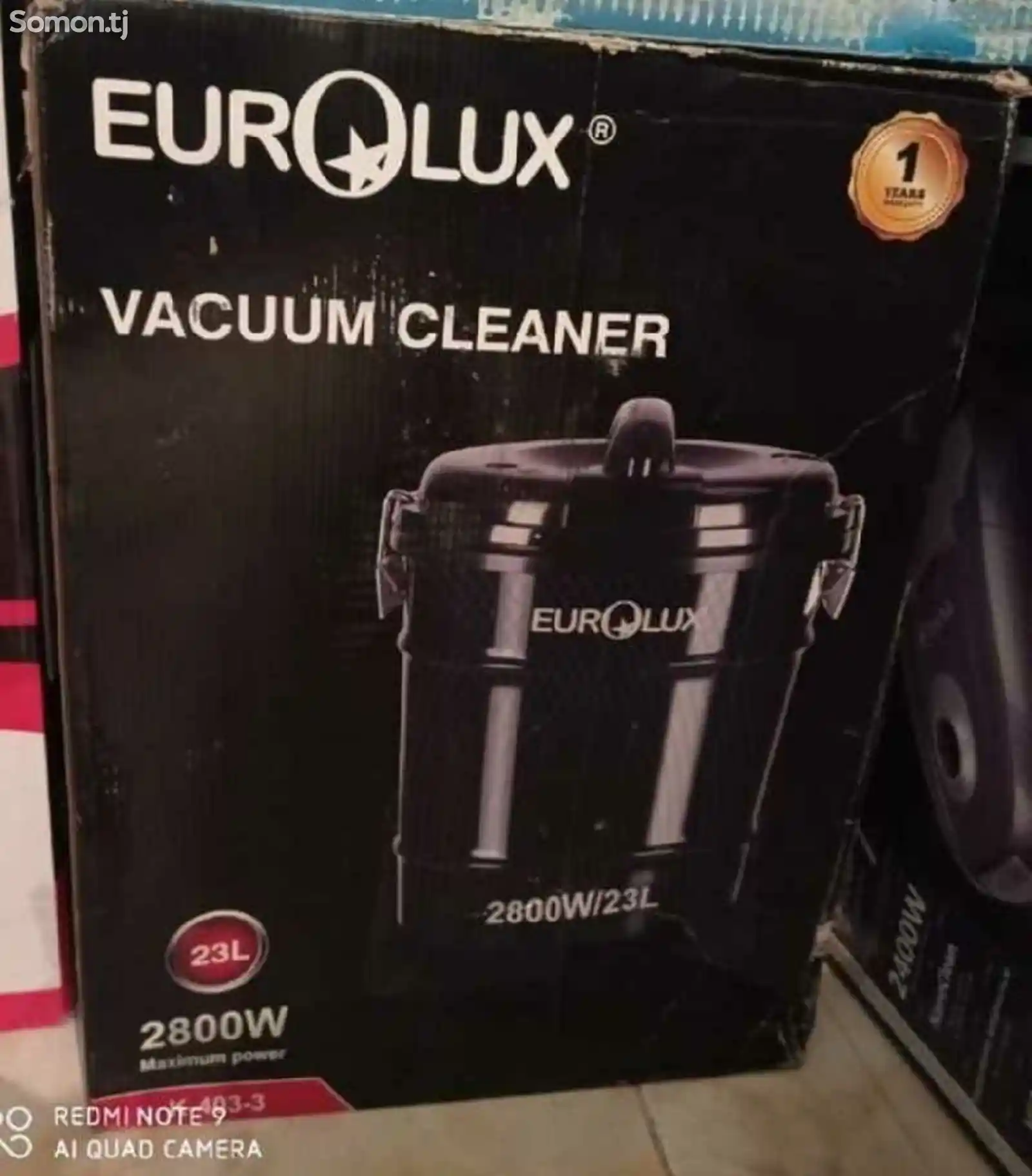 Пылесос Eurolux 2800W-2