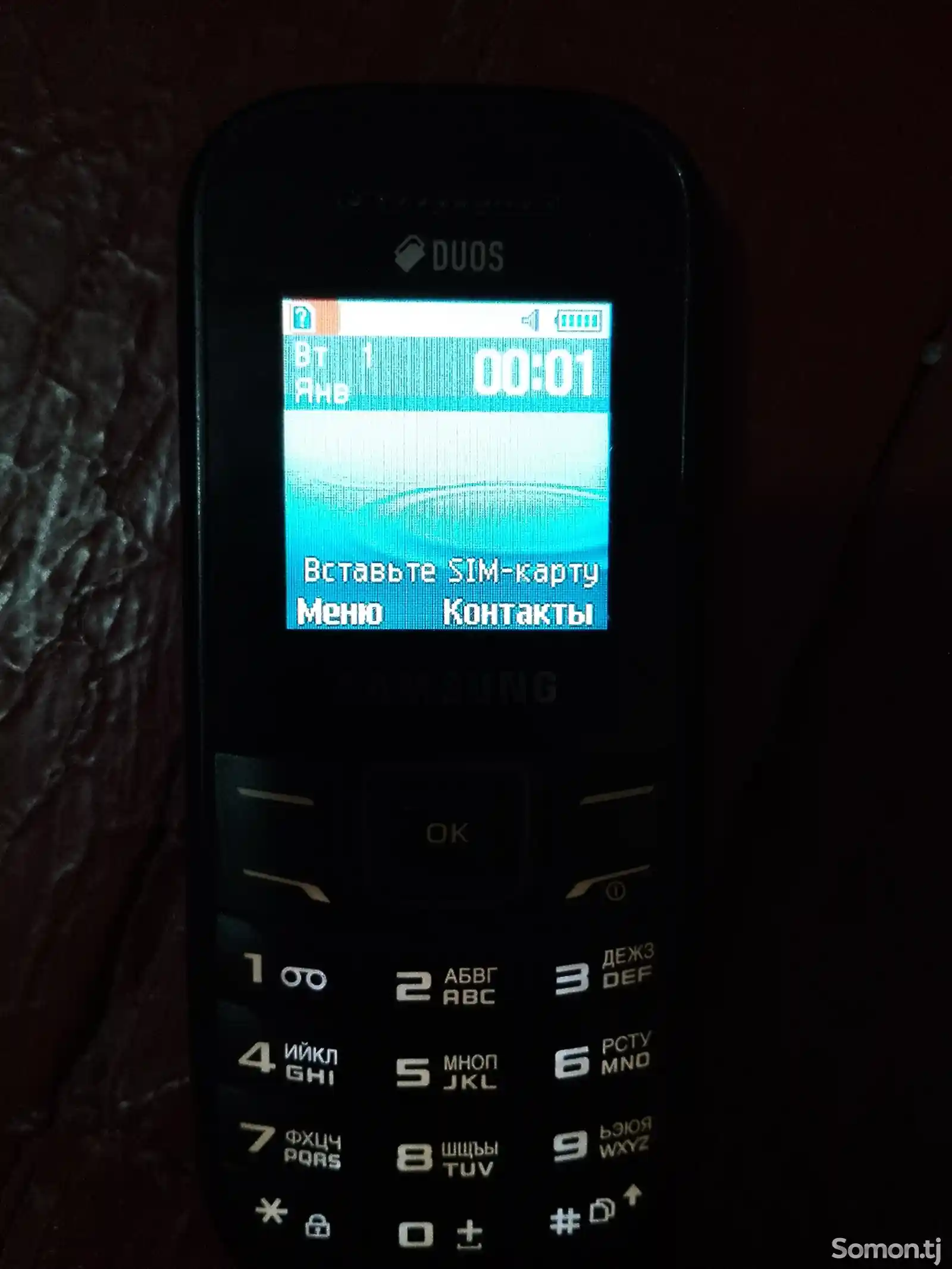 Samsung GT-E1202i-6