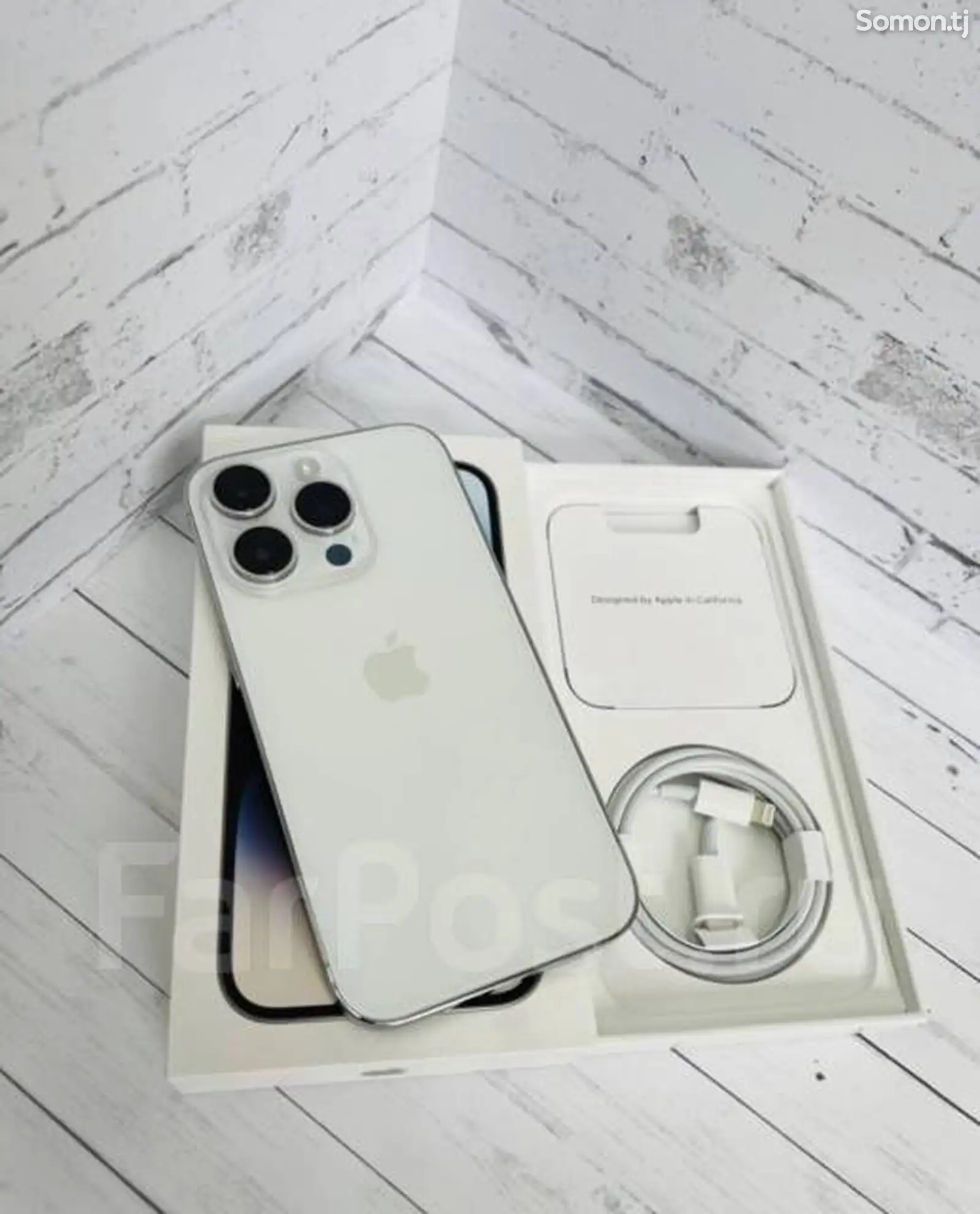 Apple iPhone 14 Pro, 256 gb, Silver-1