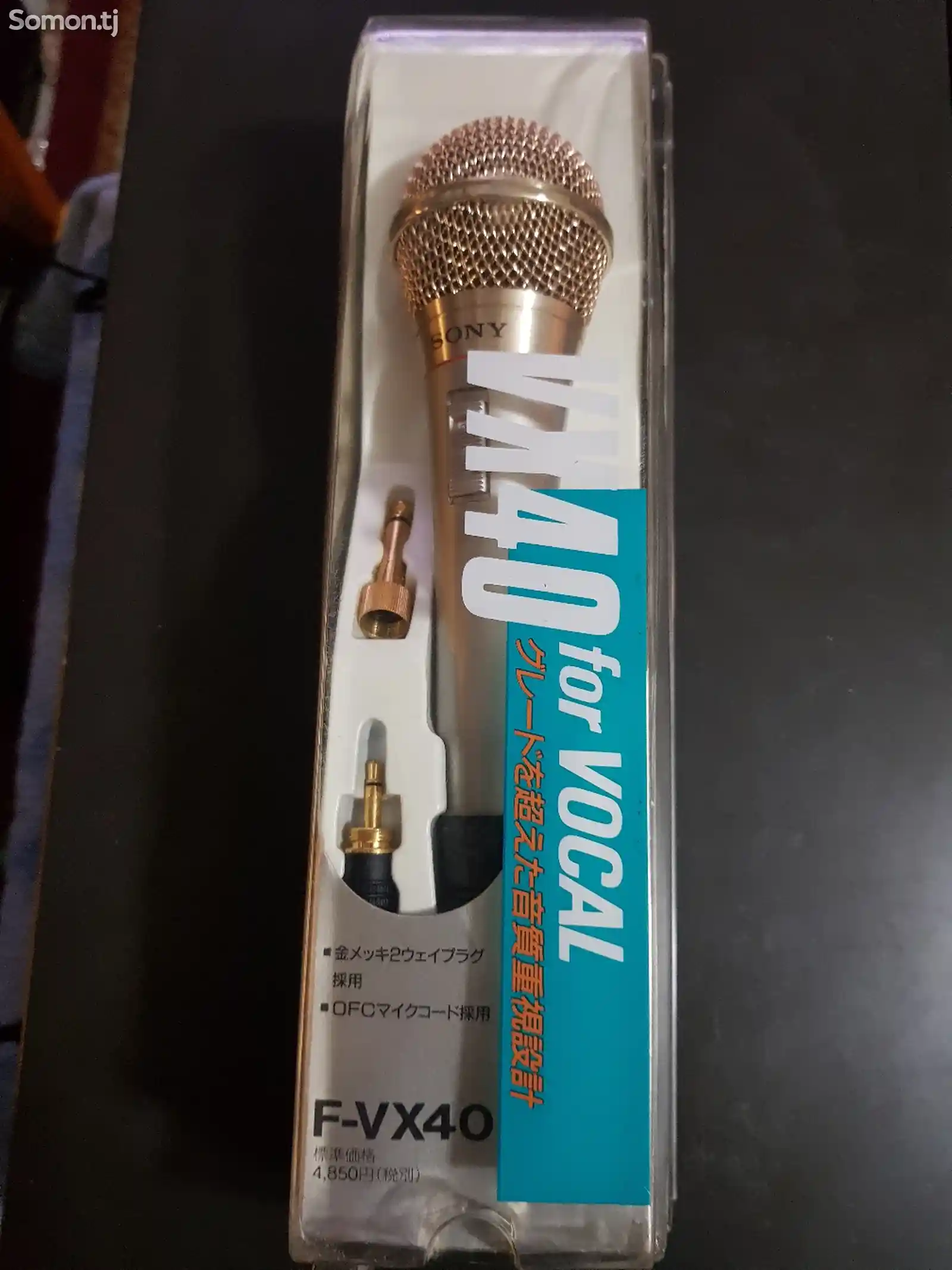 Микрофон Sony -Vx 40-1