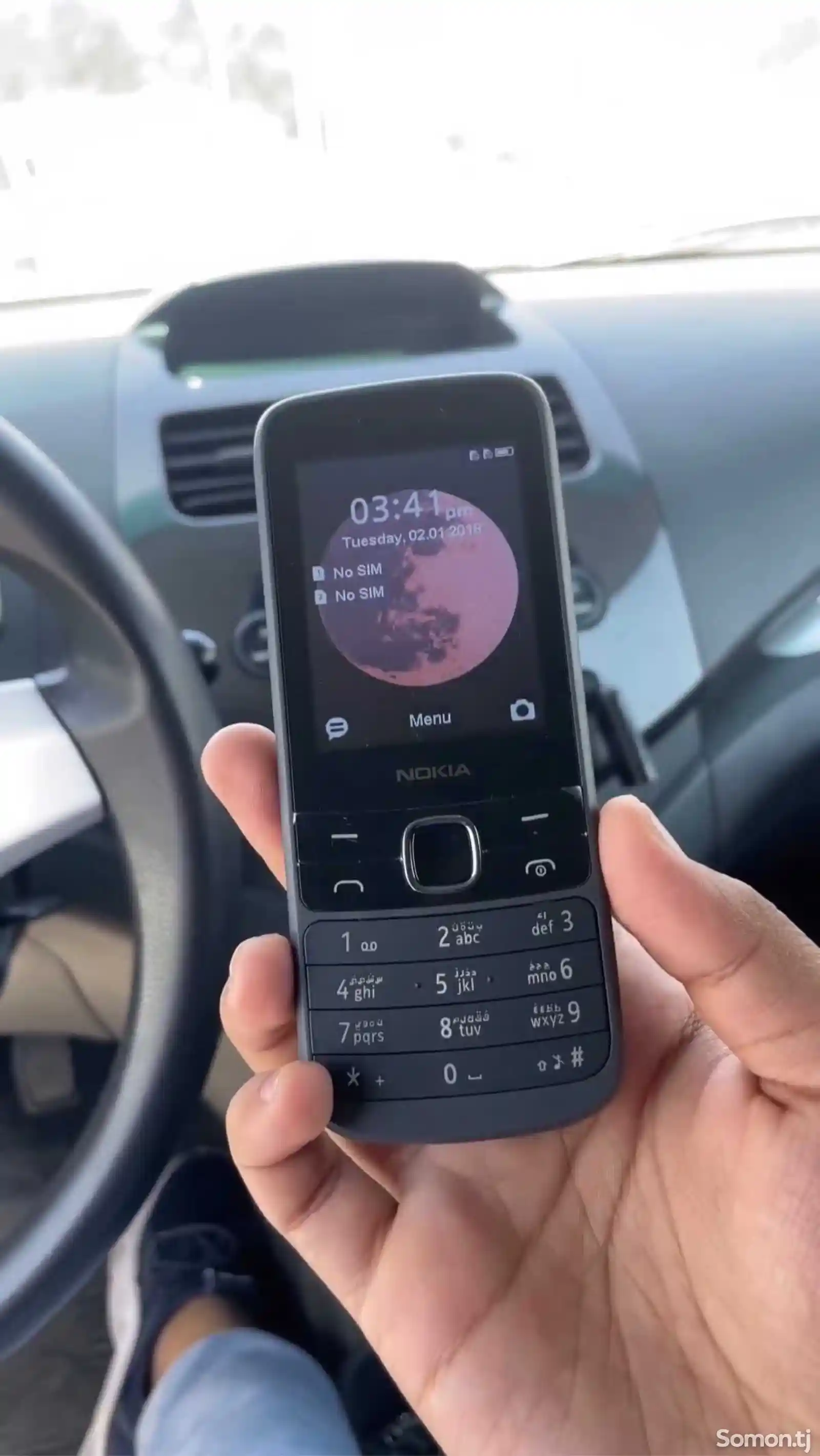 Nokia 225-4