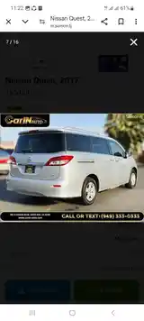 Nissan Quest, 2017-5