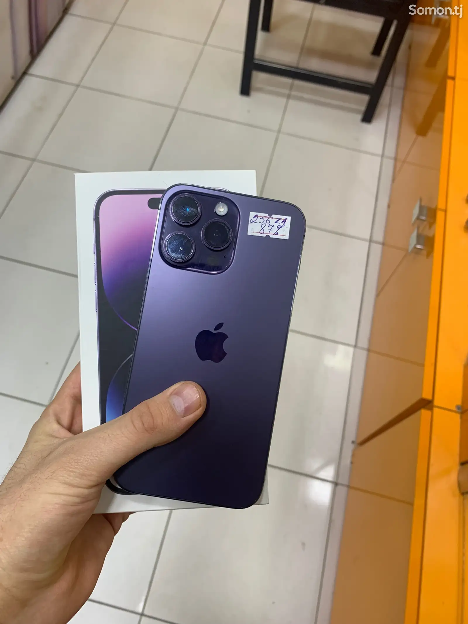 Apple iPhone 14 Pro Max, 256 gb, Deep Purple