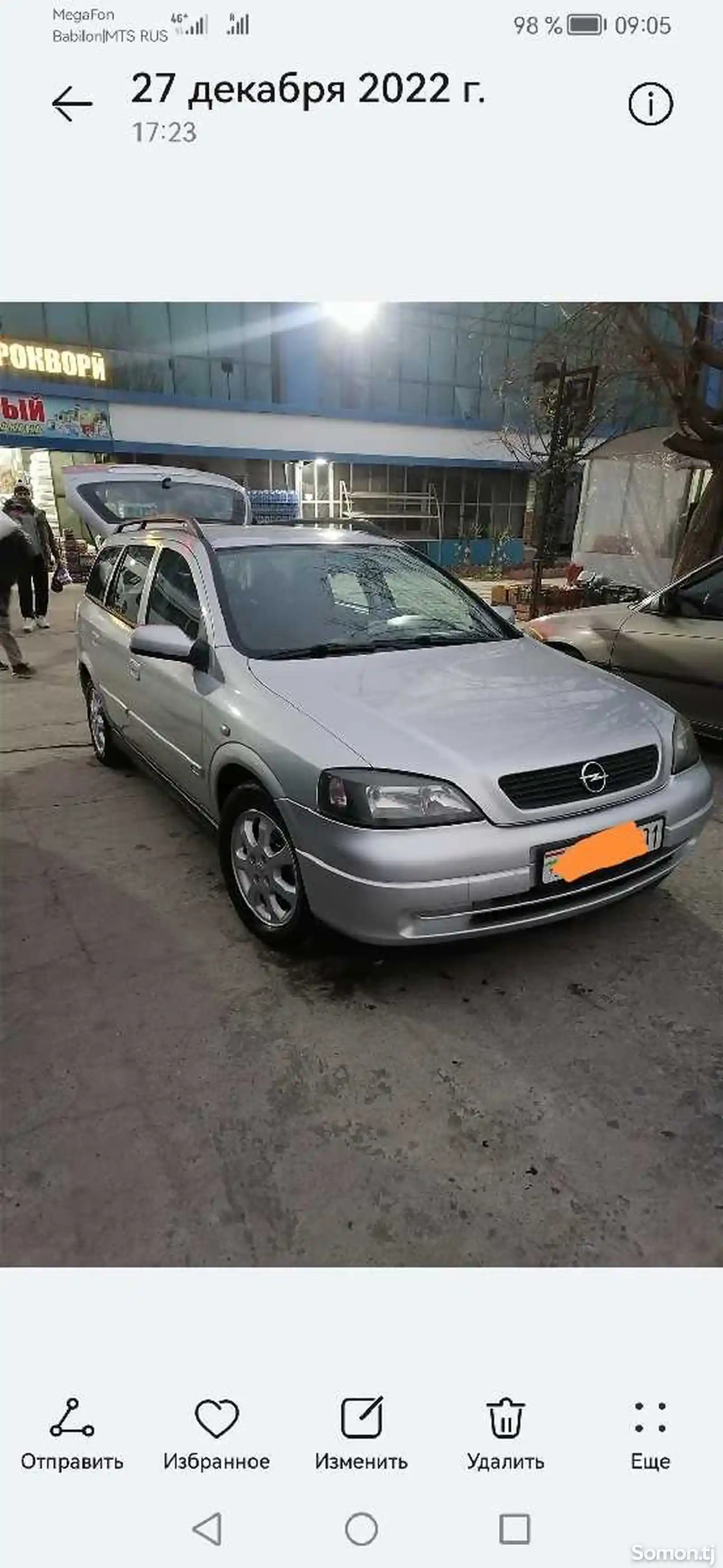 Opel Astra G, 2002-3