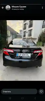 Toyota Camry, 2014-9