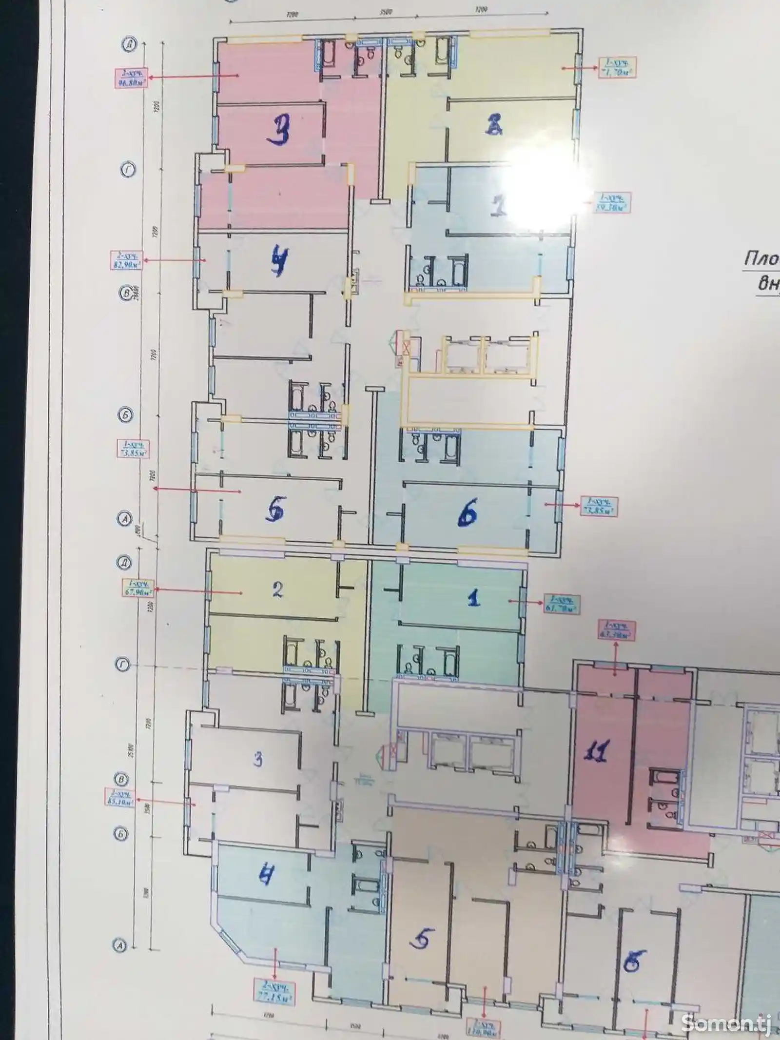 2-комн. квартира, 3 этаж, 97 м², Н.фирдавси-4