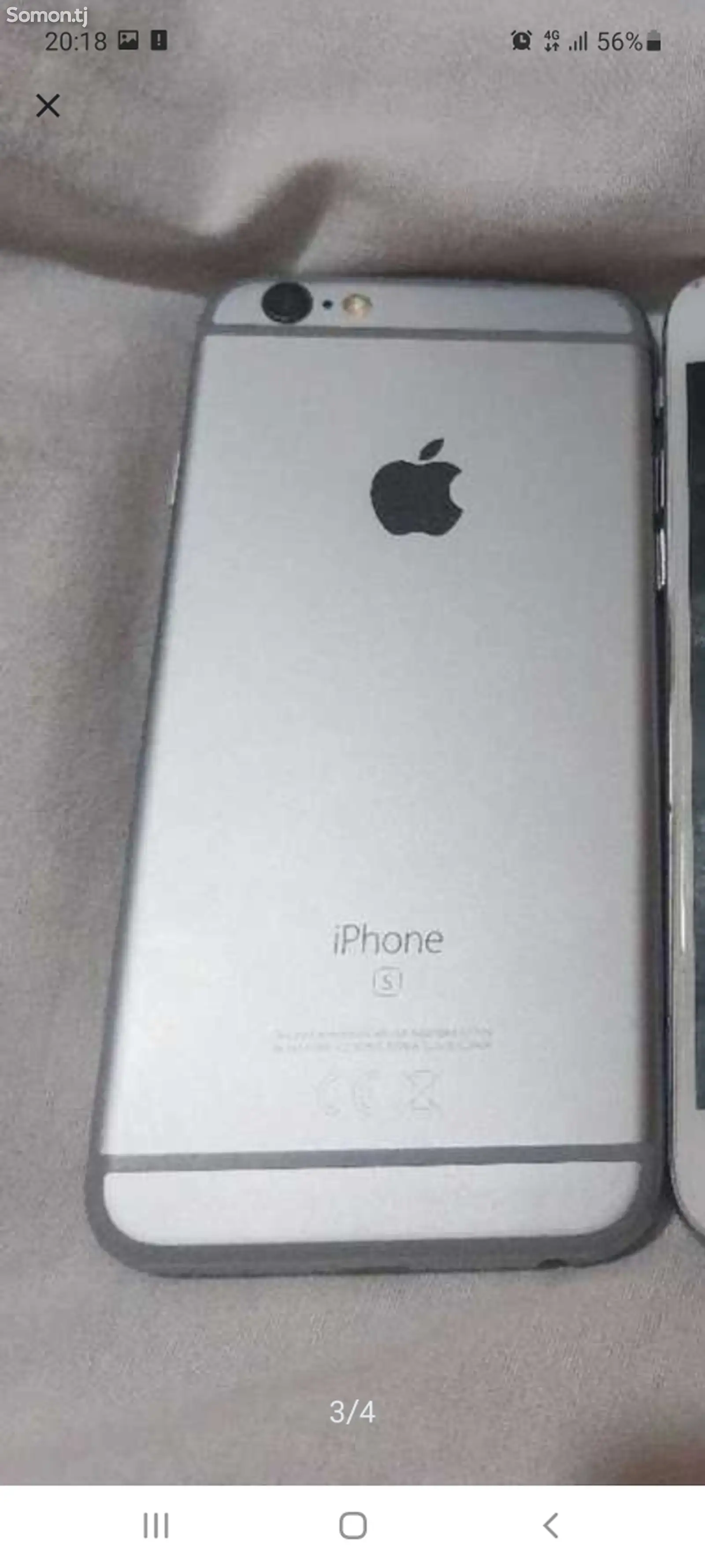 Apple iPhone 6s, 32 gb-1