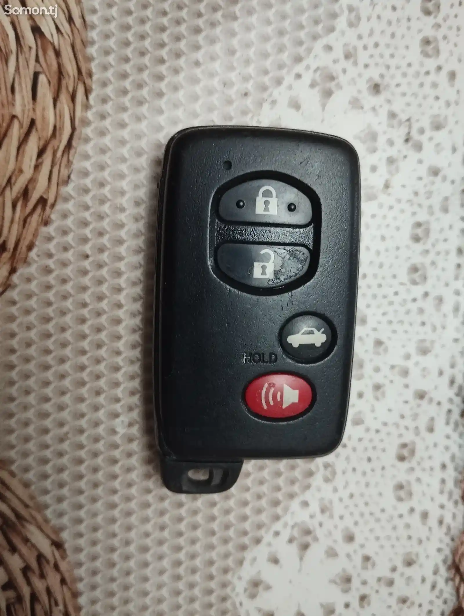 Ключи от Toyota-3