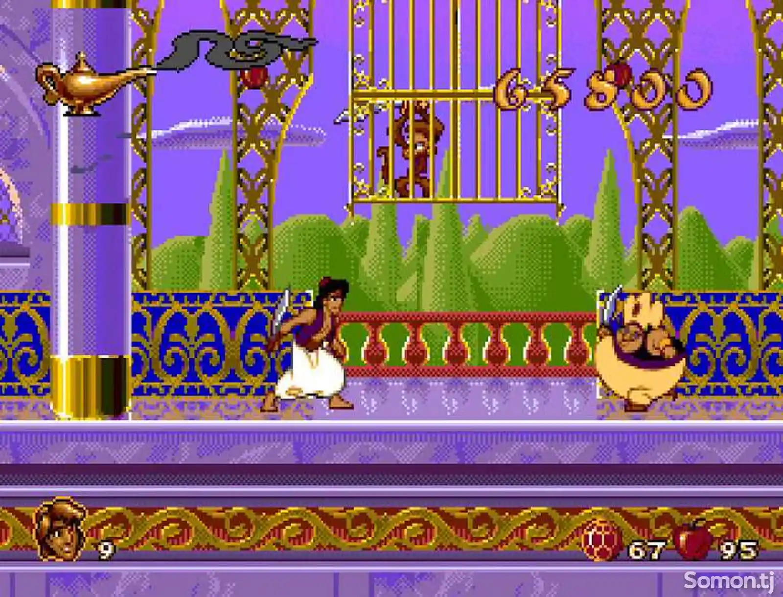 Игра Disney classic Aladdin для PS-4 / 5.05 / 6.72 / 7.02 / 7.55 / 9.00 /-3