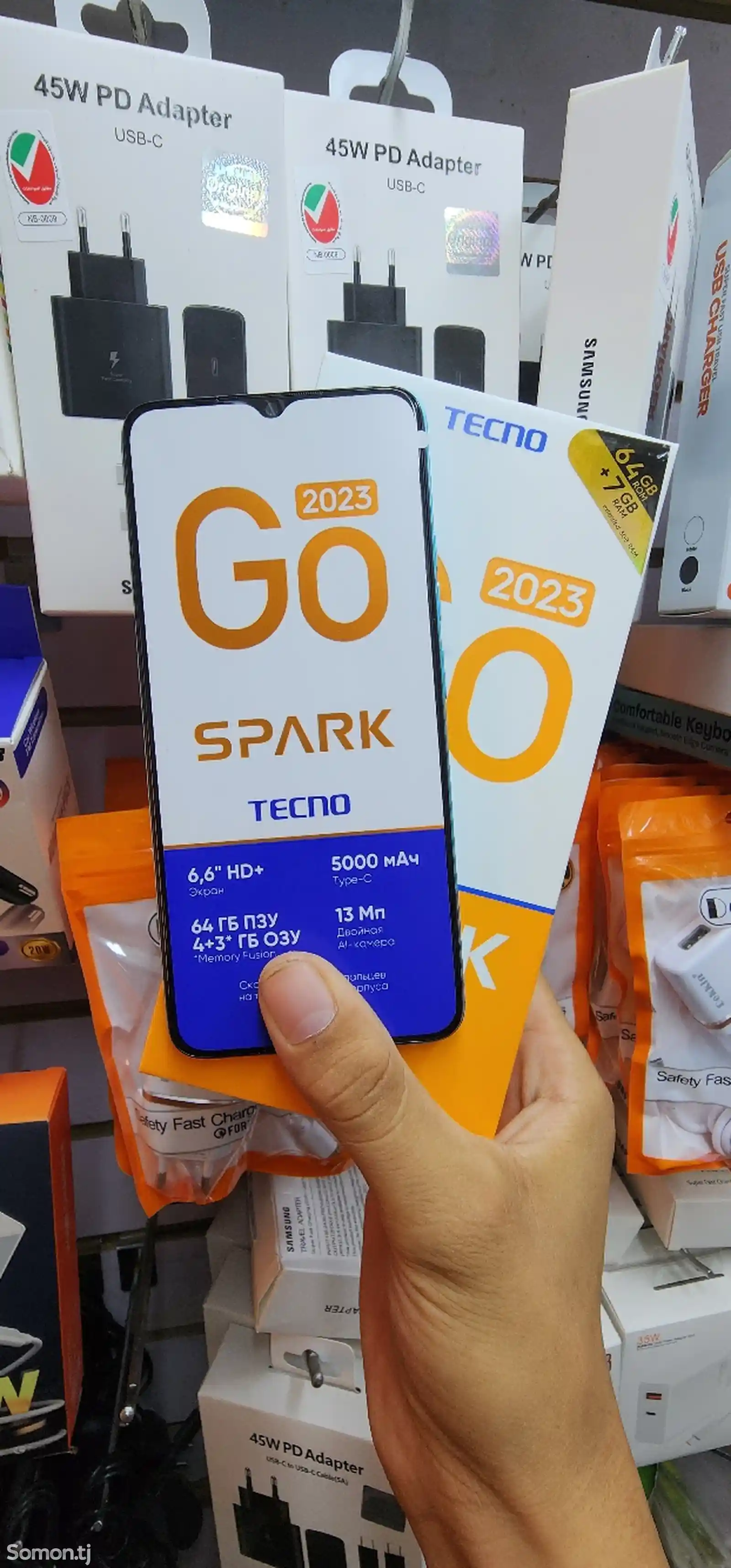 Tecno GO Spark 2023-1