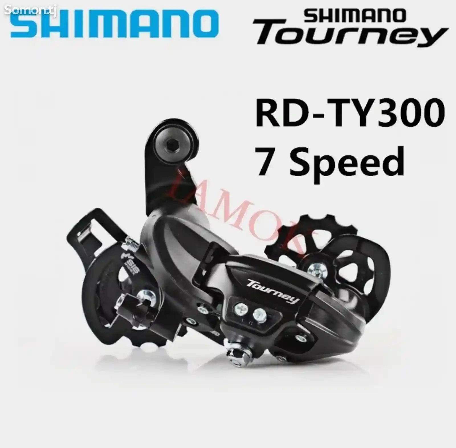 Ходовая часть для велосипеда Shimano-5