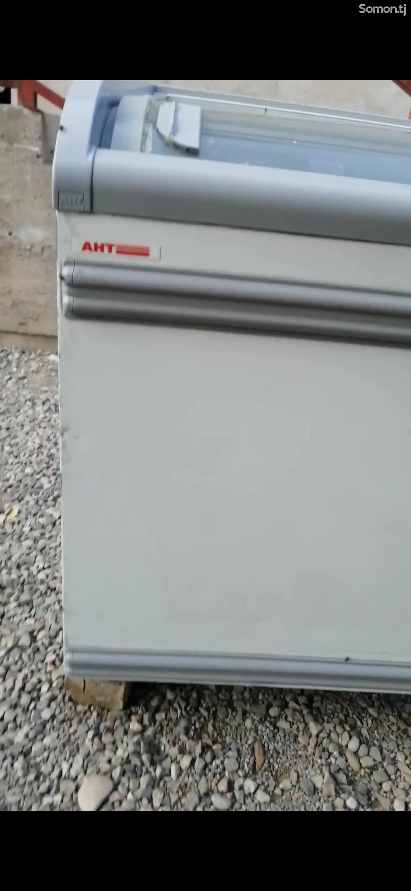 Холодильник AHT-1