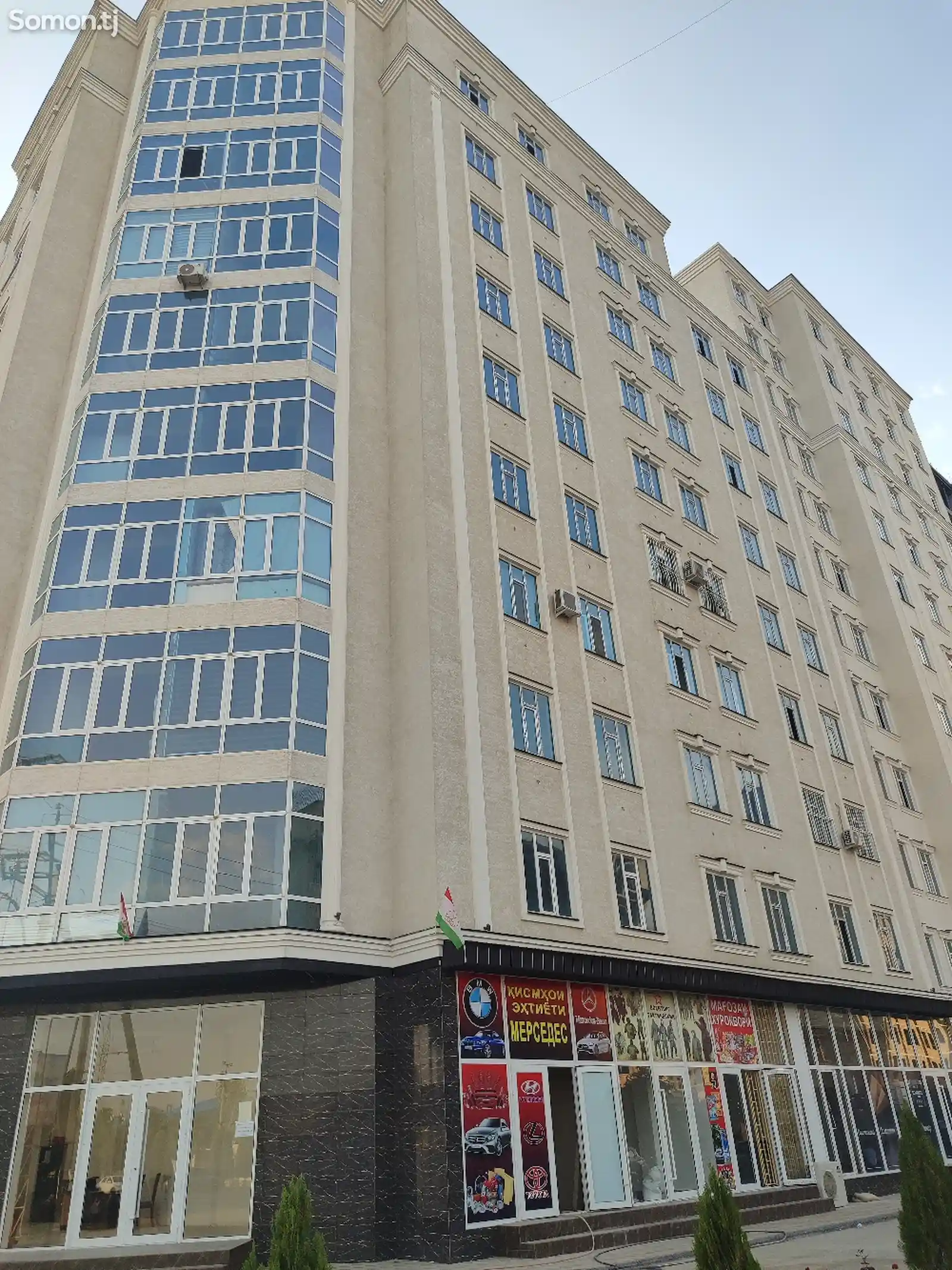 2-комн. квартира, 8 этаж, 71 м², Гардиши Мелкомбинат-1