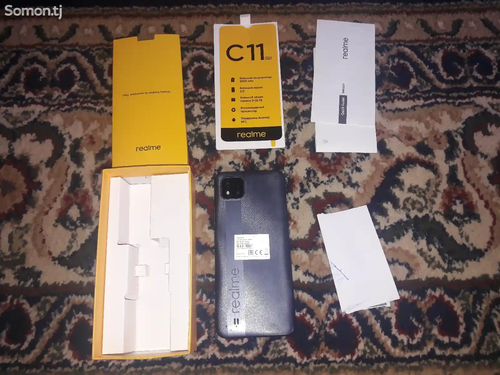 Realme c11 2021