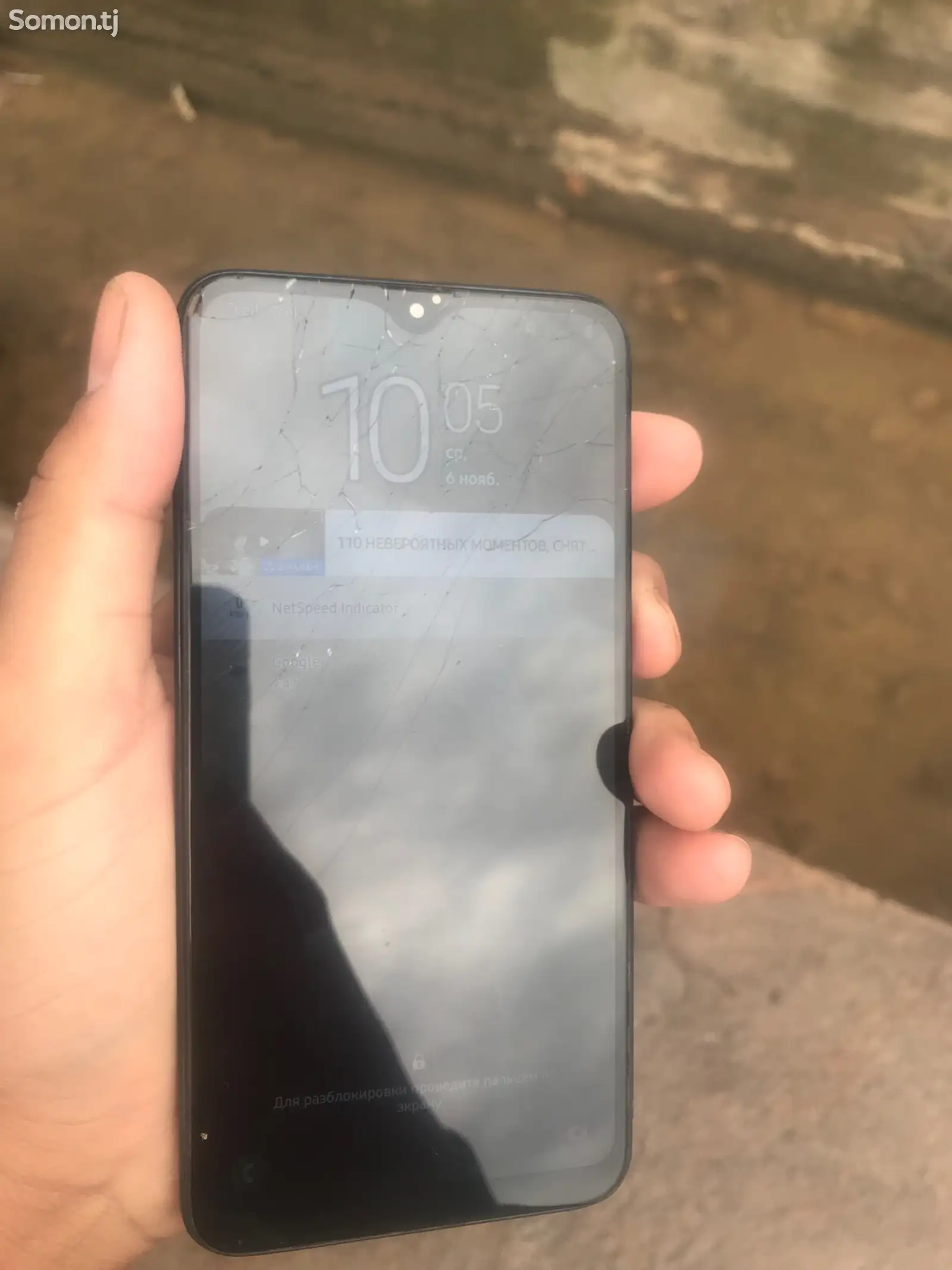 Samsung Galaxy А10-1