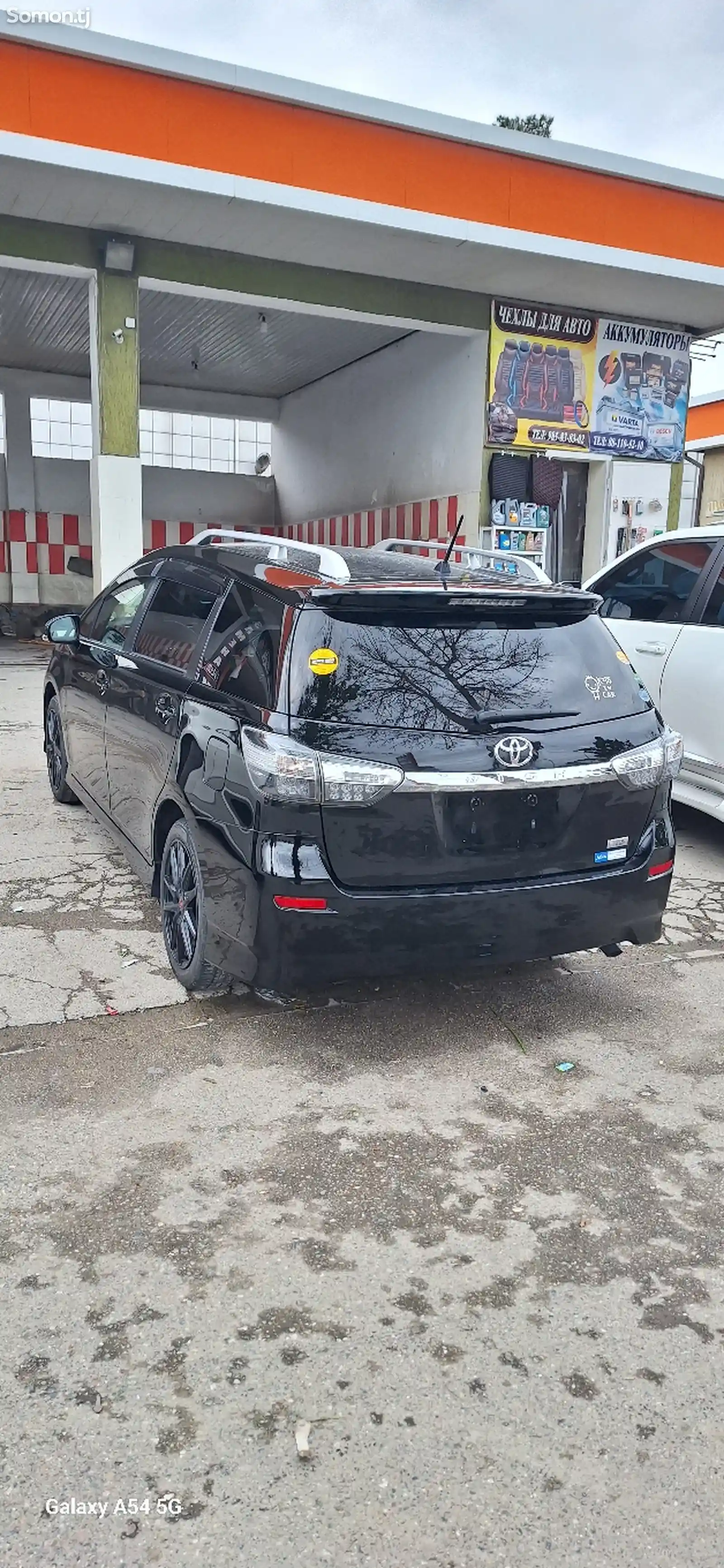 Toyota Wish, 2014-5