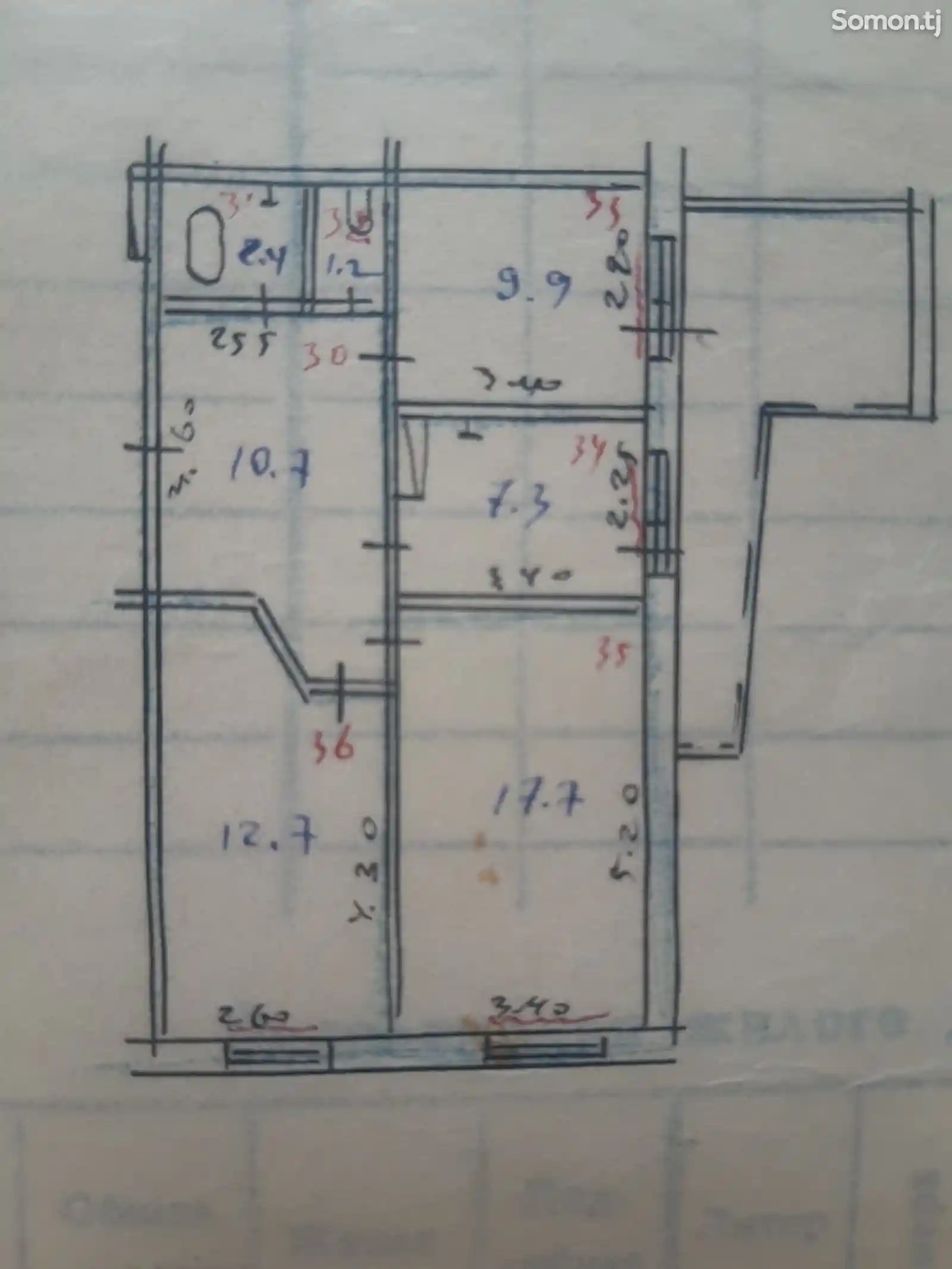 3-комн. квартира, 9 этаж, 80 м², ул.Ассалулло Гуломова 103 мк.-2