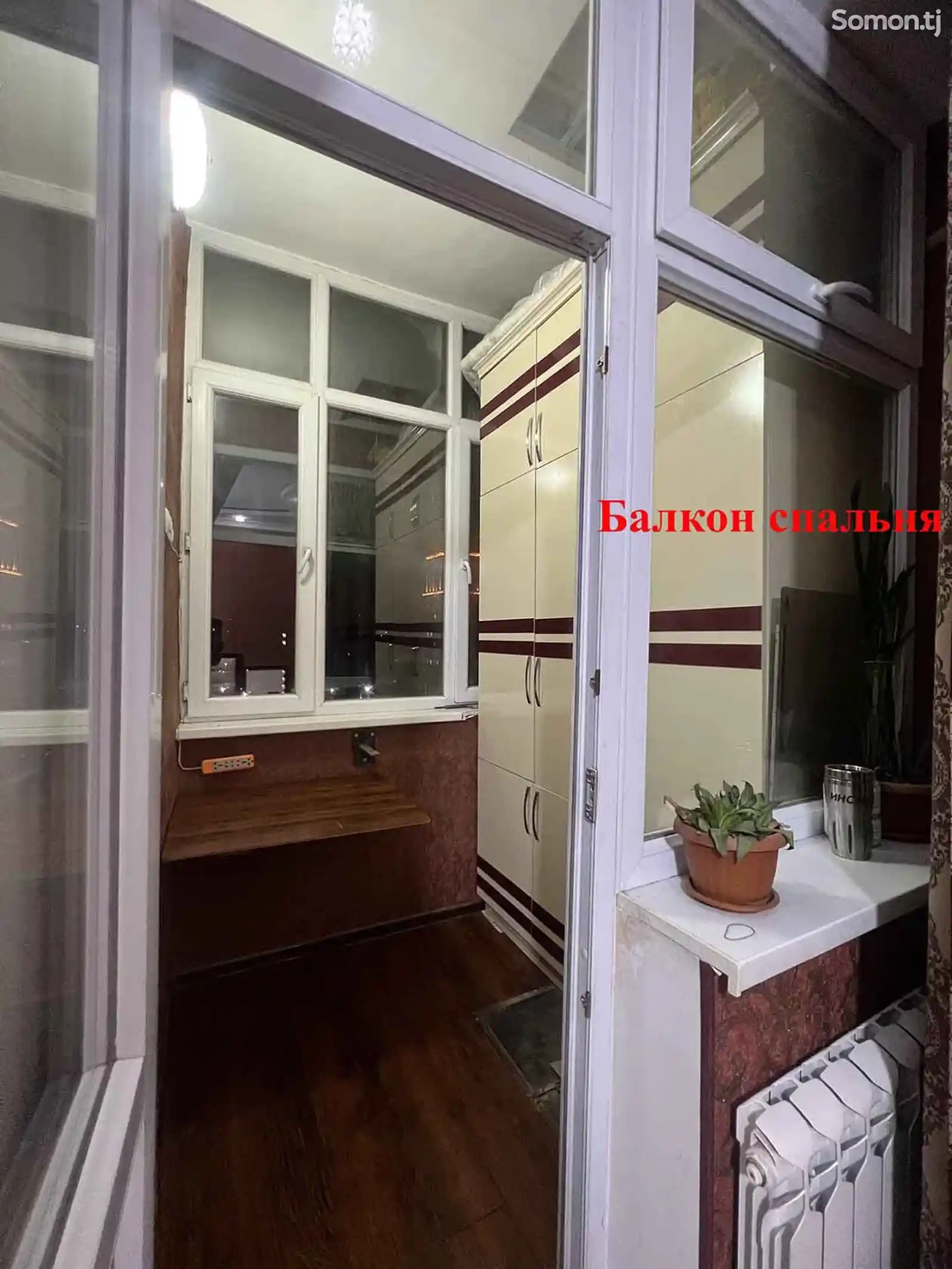 3-комн. квартира, 8 этаж, 108 м², Сино-8