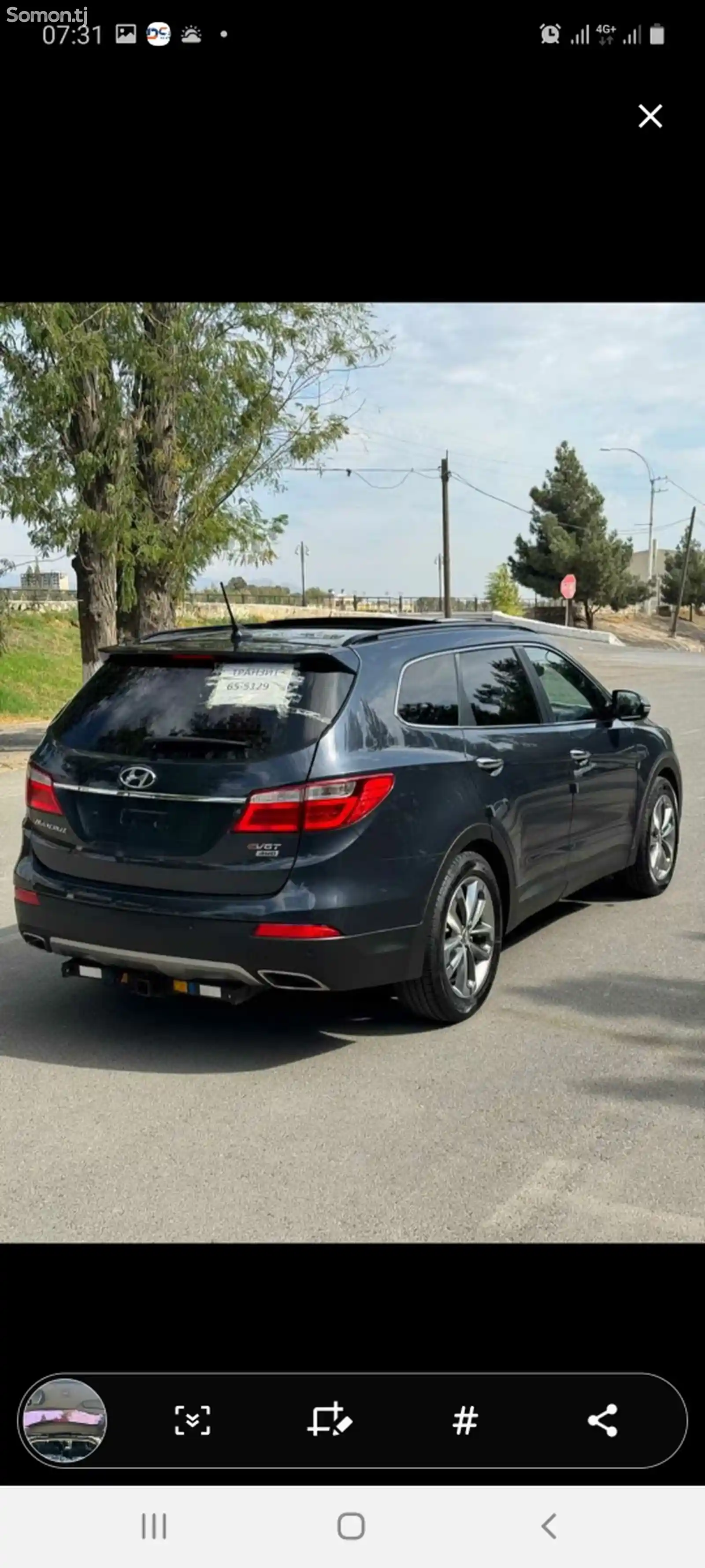 Hyundai Santa Fe, 2015-1