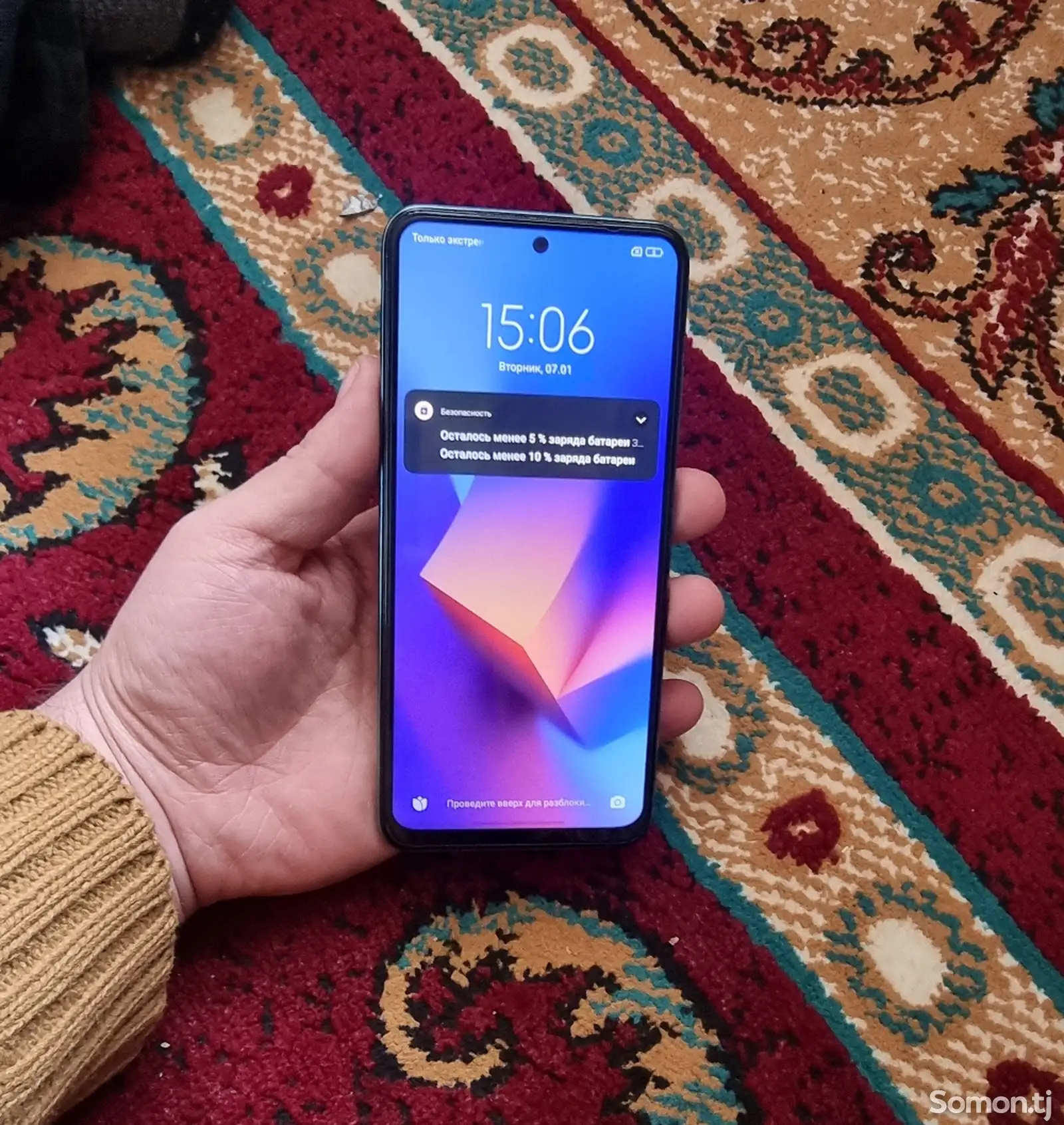 Xiaomi Redmi Note 10