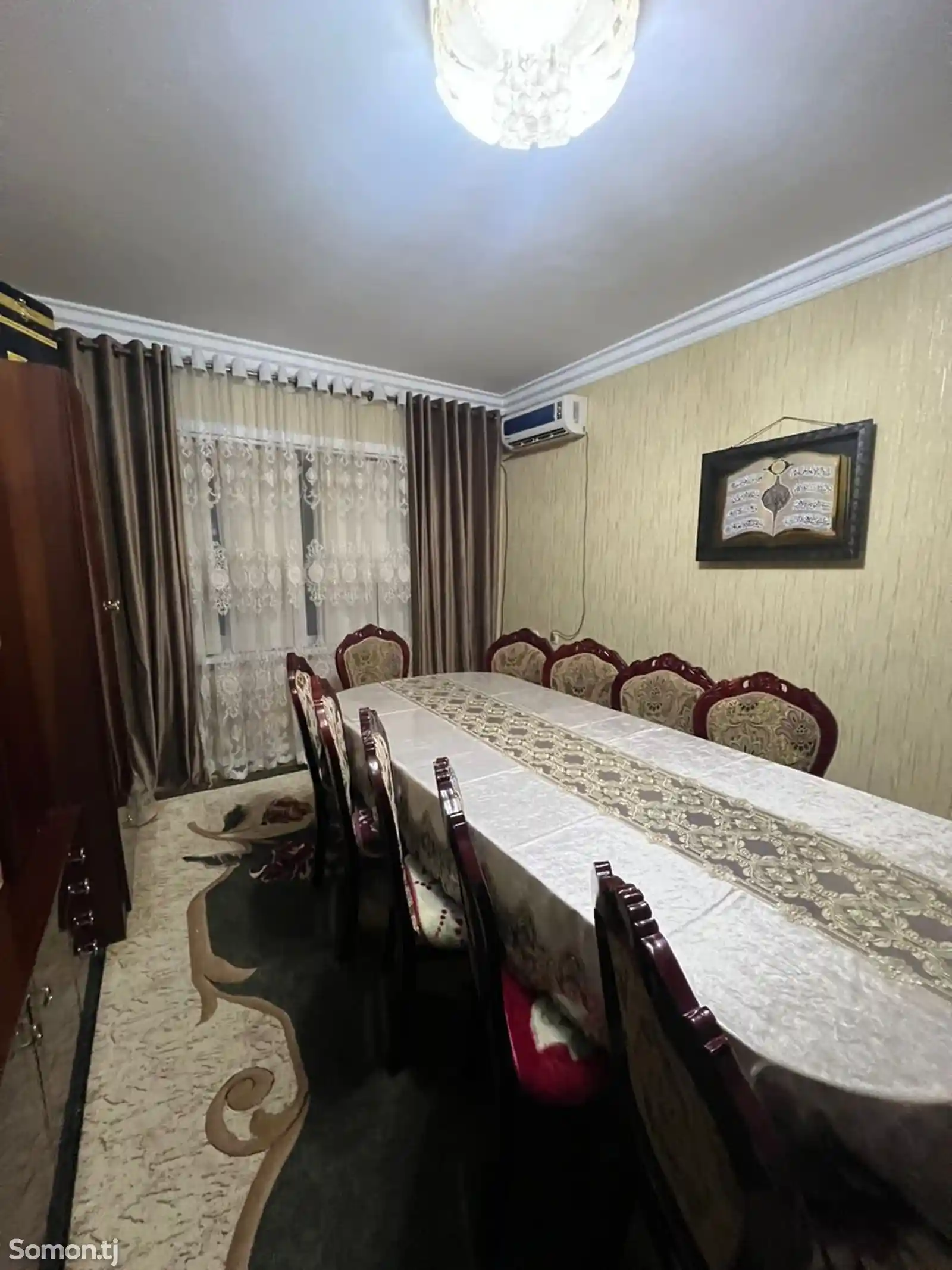 3-комн. квартира, 1 этаж, 70 м², 13 мкр-1