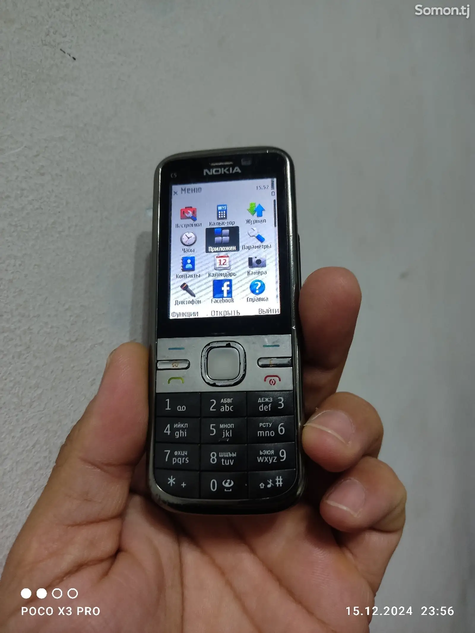 Nokia C5 02c-1