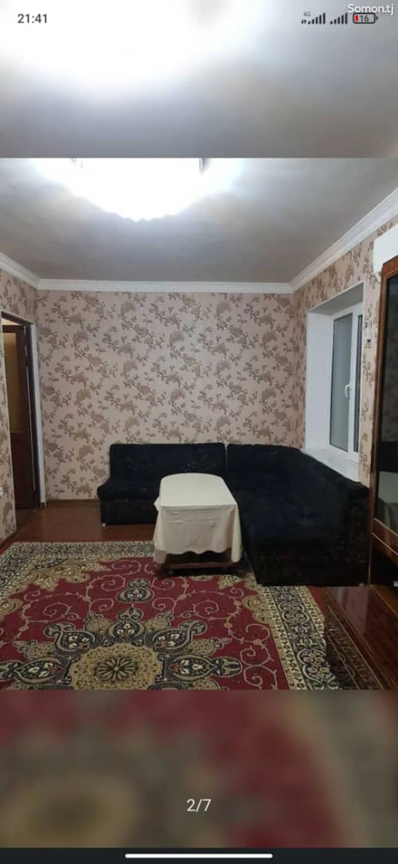 1-комн. квартира, 1 этаж, 48 м², Универмаг-1