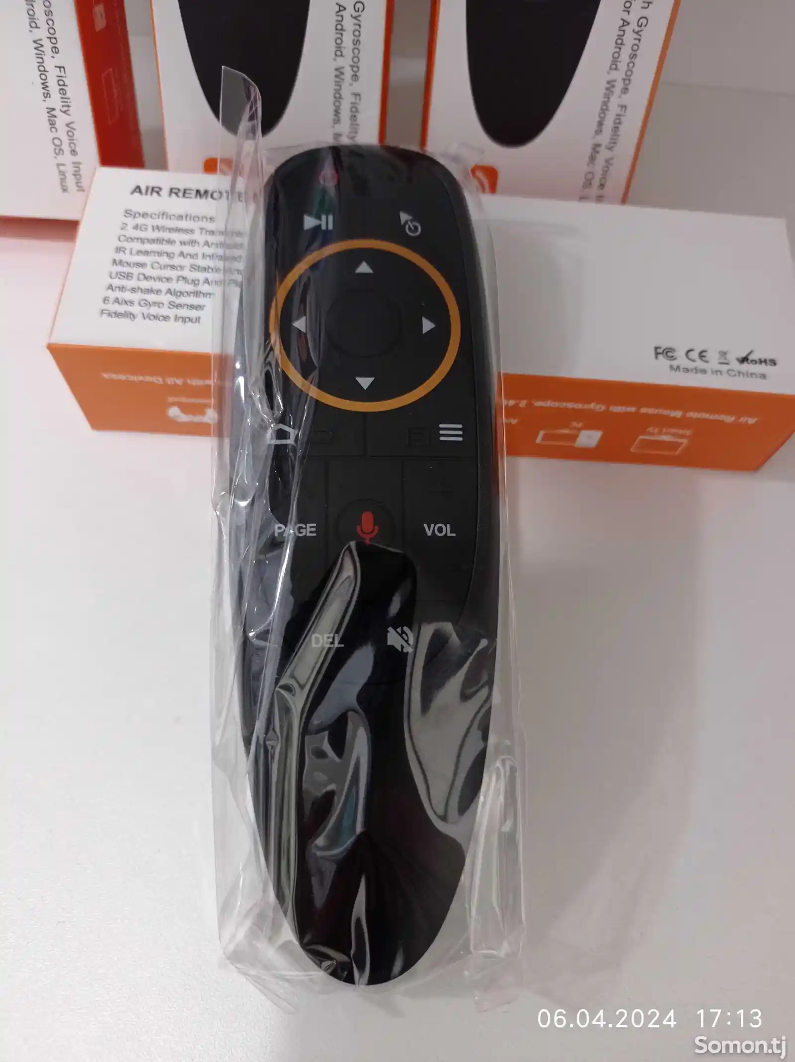 Пульт Air Remote mouse-2