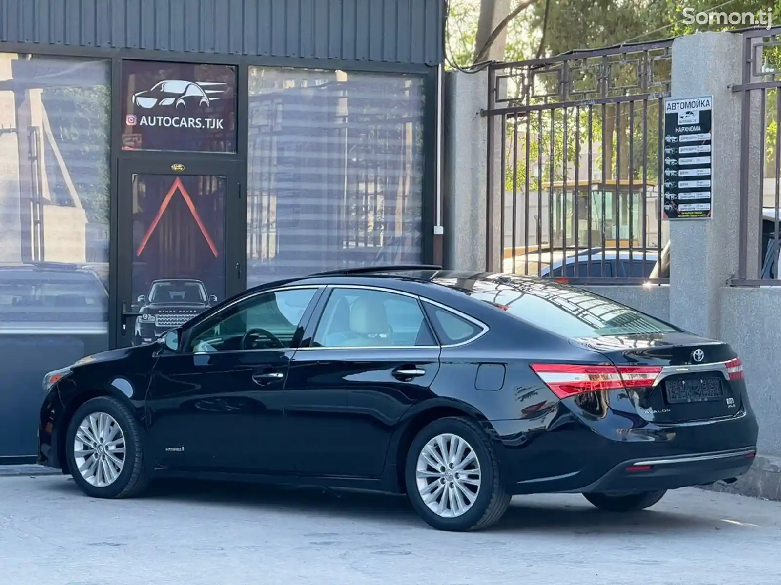 Toyota Avalon, 2015-6