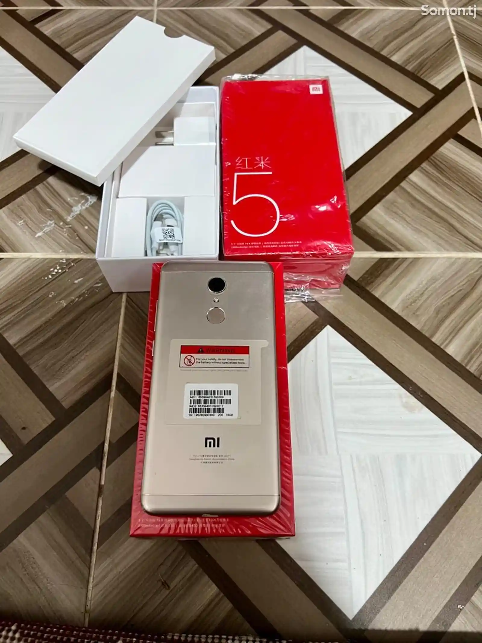 Xiaomi Redmi 5 16 Gb Gold-1