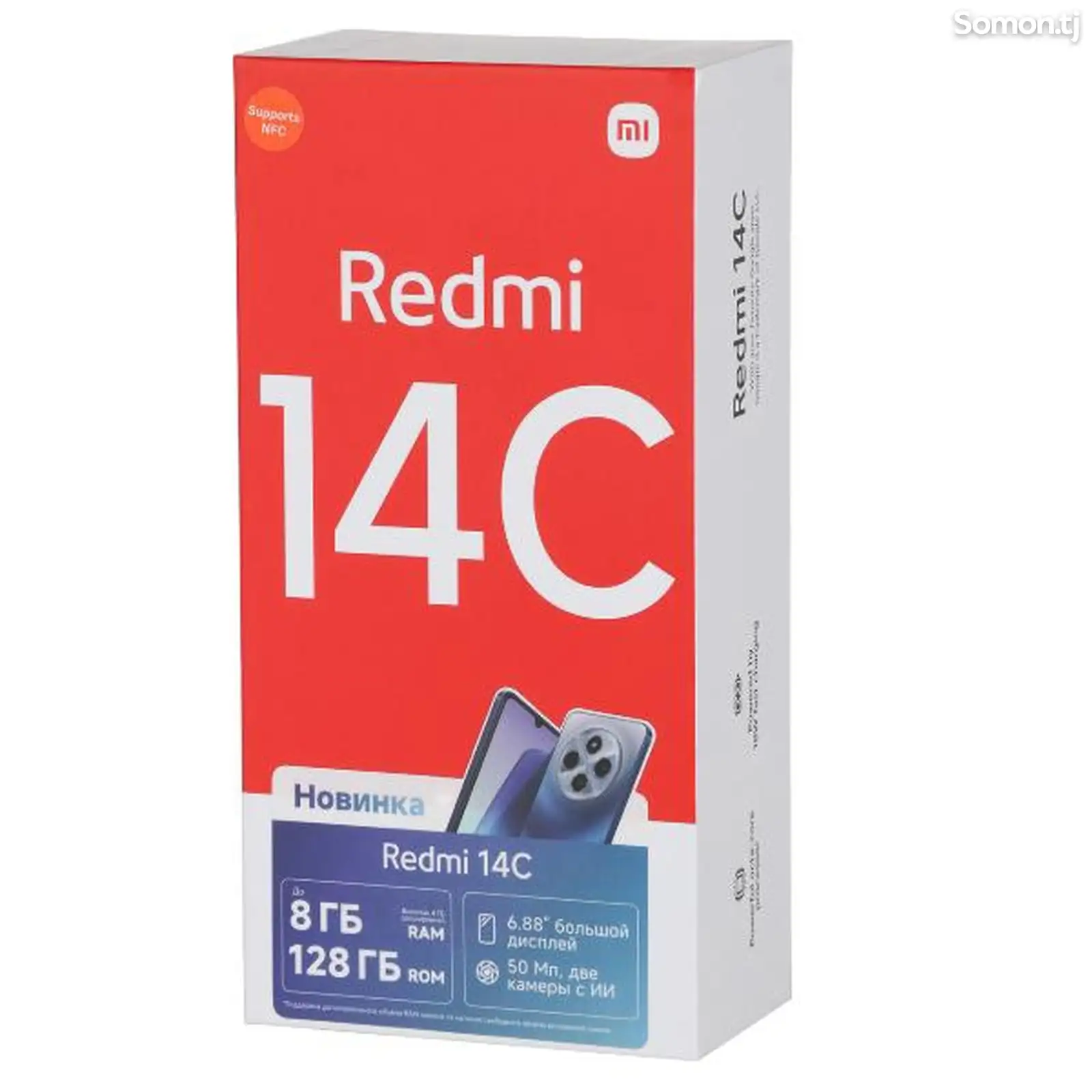 Xiaomi Redmi 14C-1