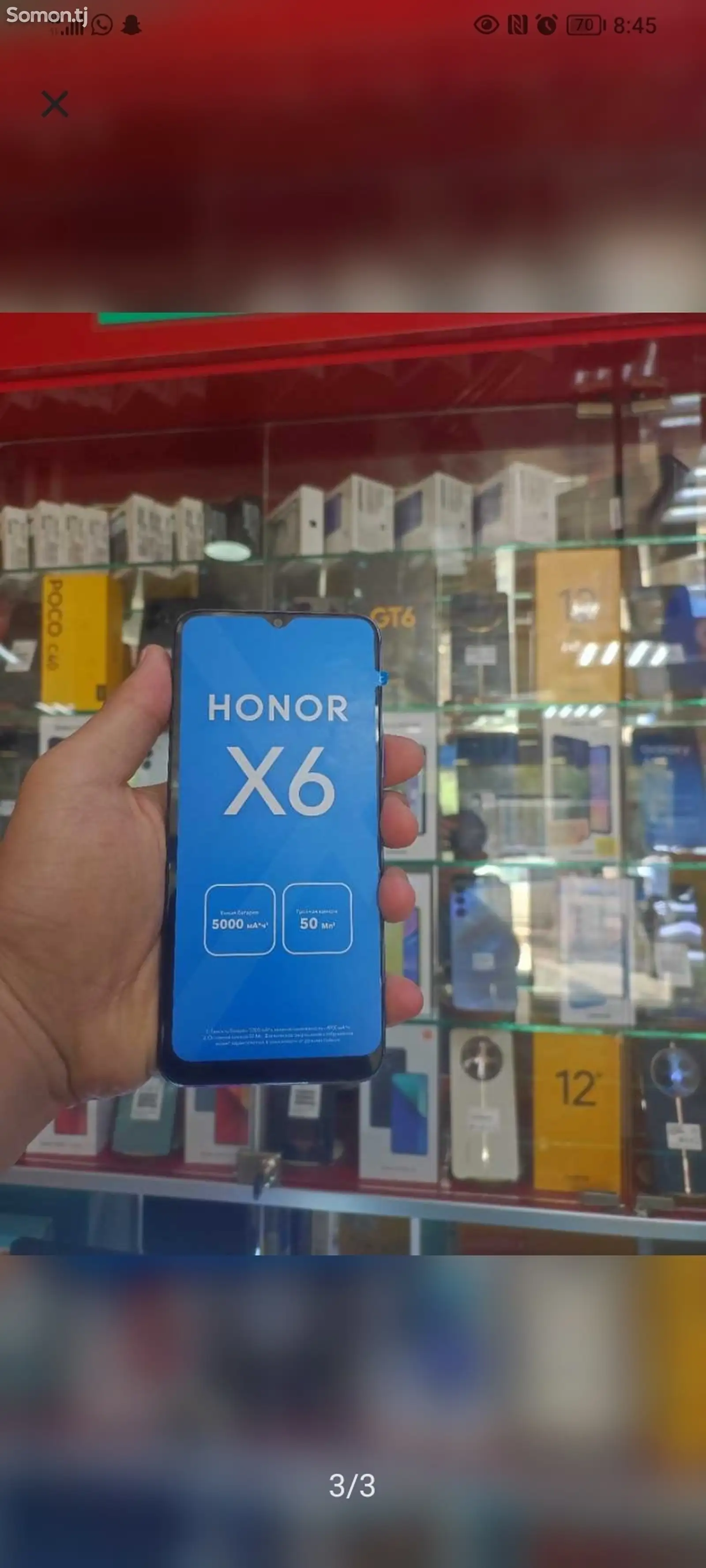 Honor X6-1