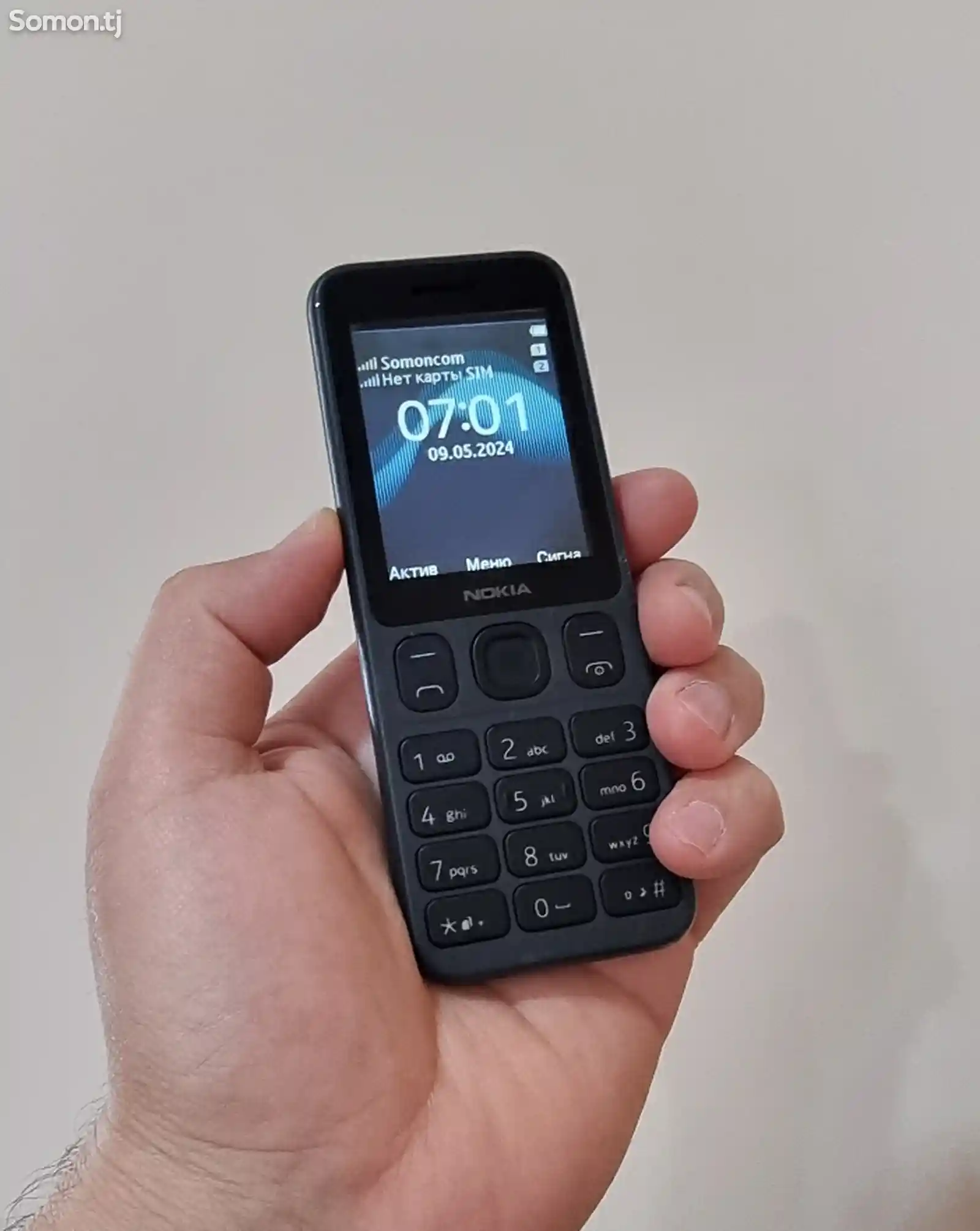 Nokia Duos-1