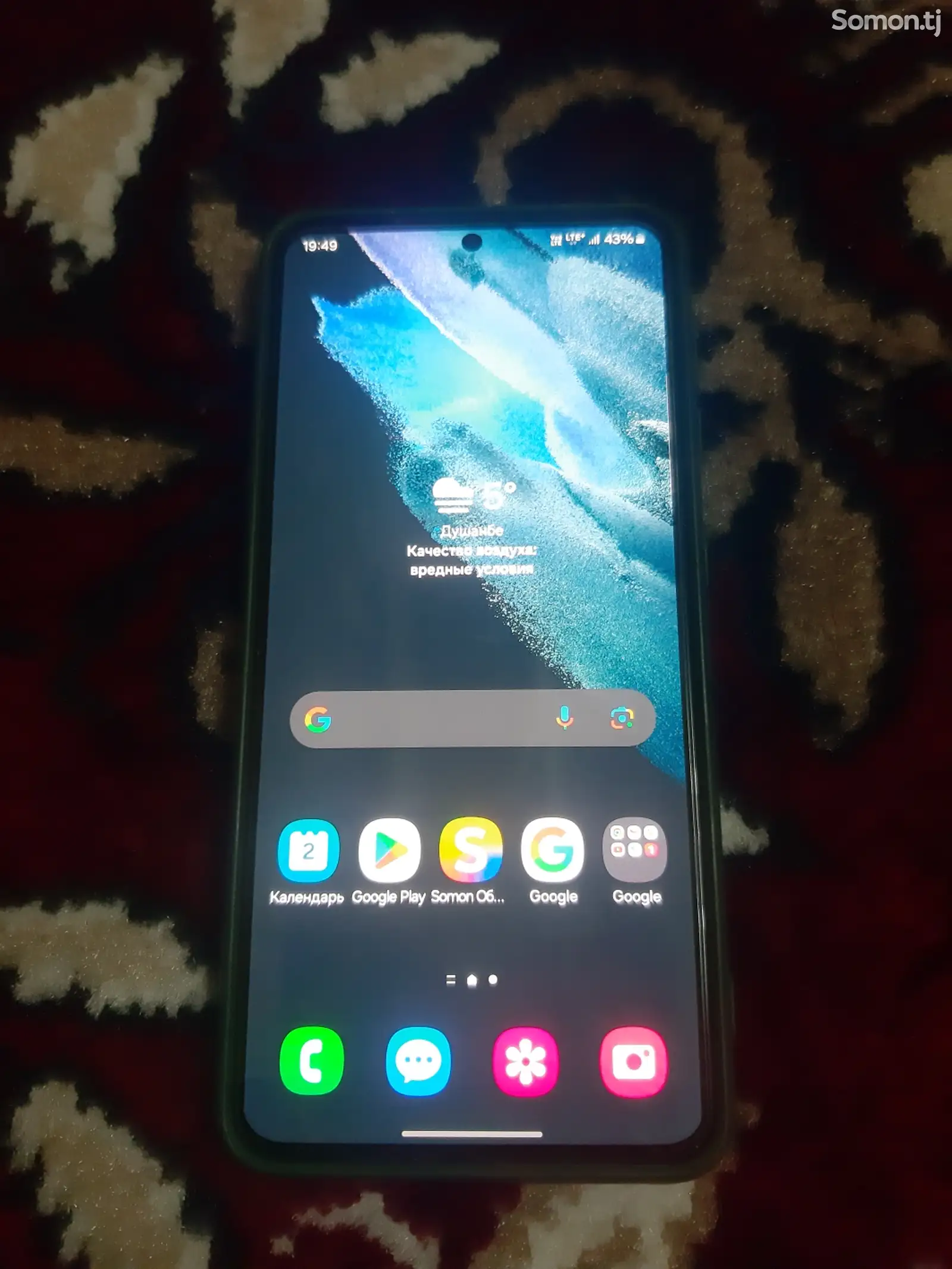 Samsung Galaxy S21 8/256gb-1