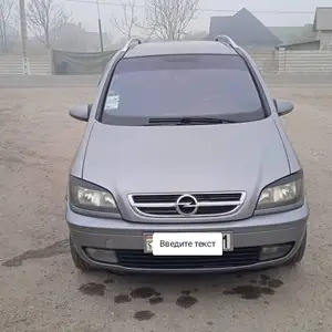 Opel Zafira, 2004