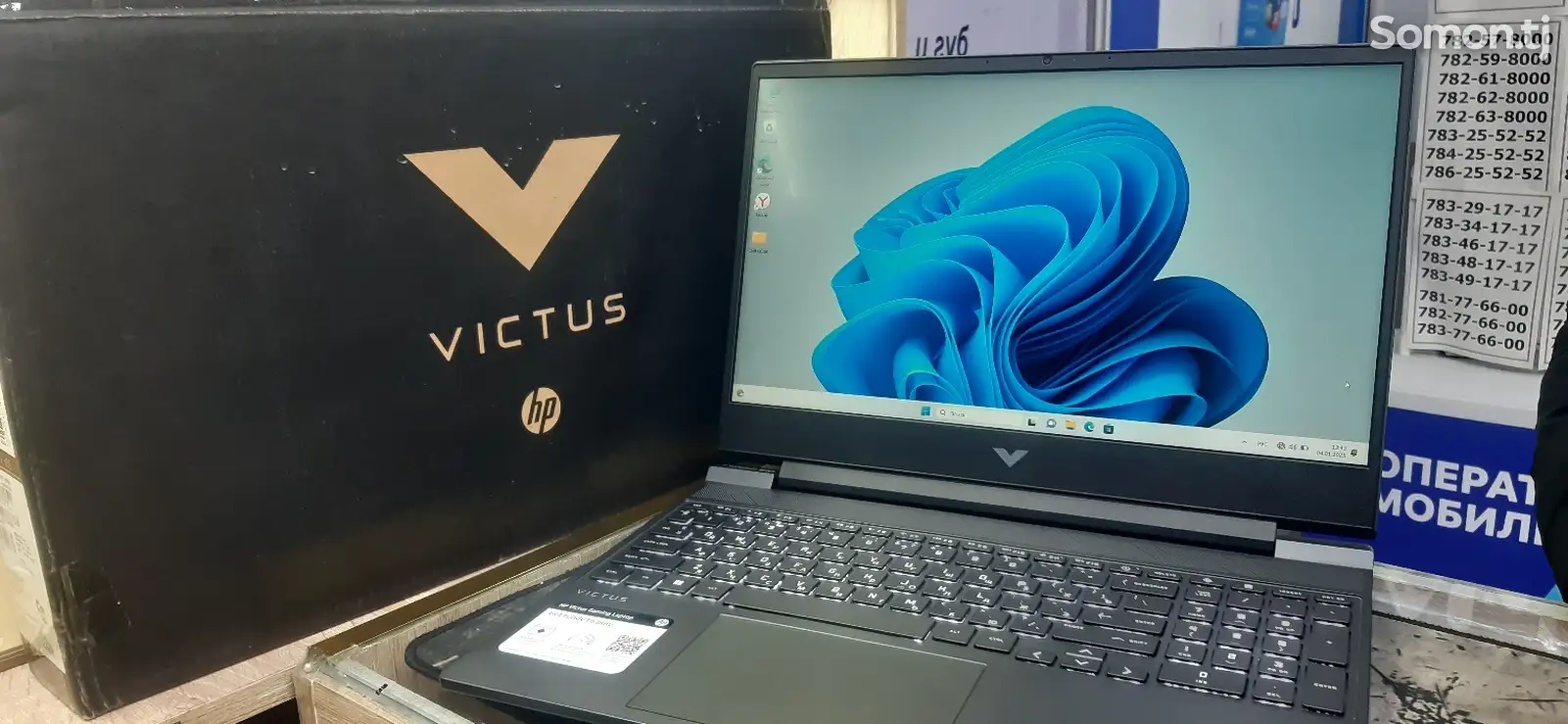 Ноутбук Hp Victus 15-1