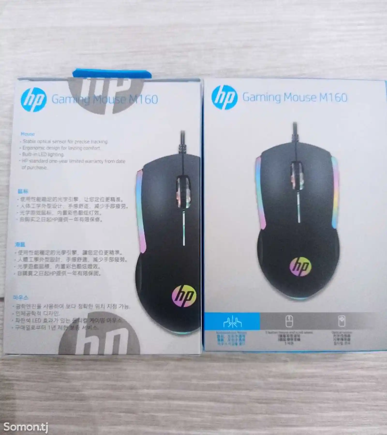 игровая мышка HP M-160-2