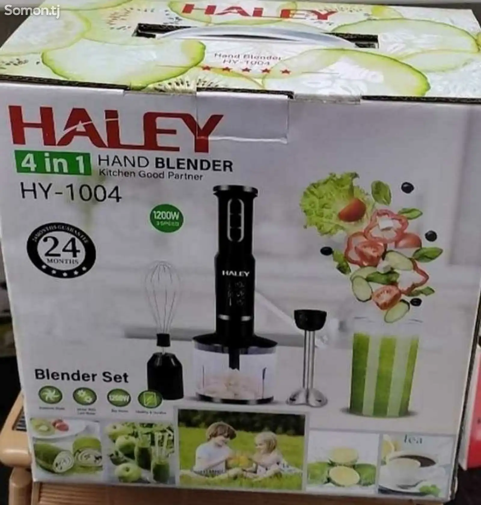 Блендер Haley 4in1