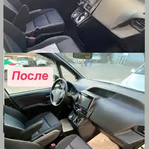 Профессиональная химчистка салона авто