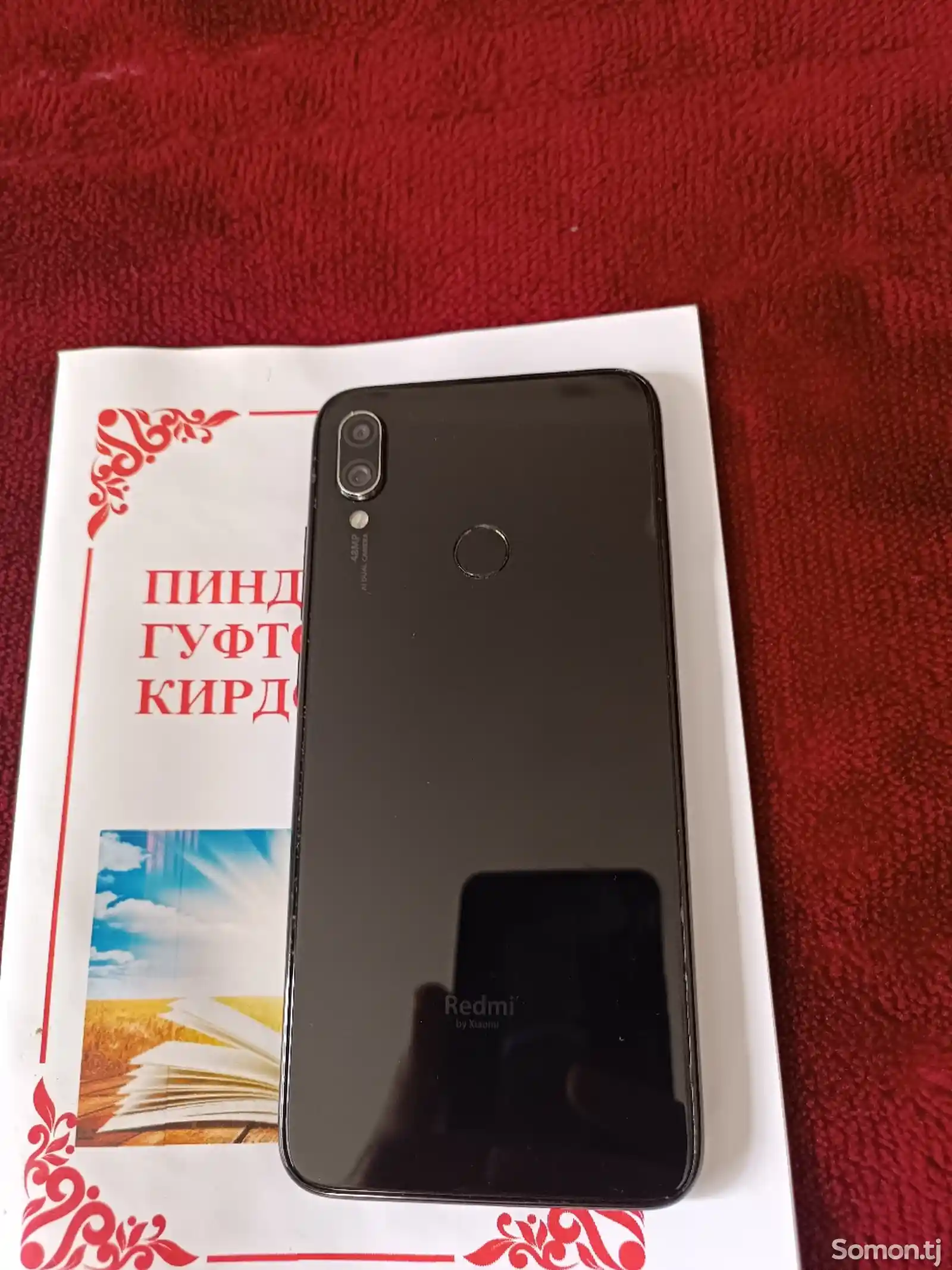 Xiaomi Redmi Note 7 64gb-1