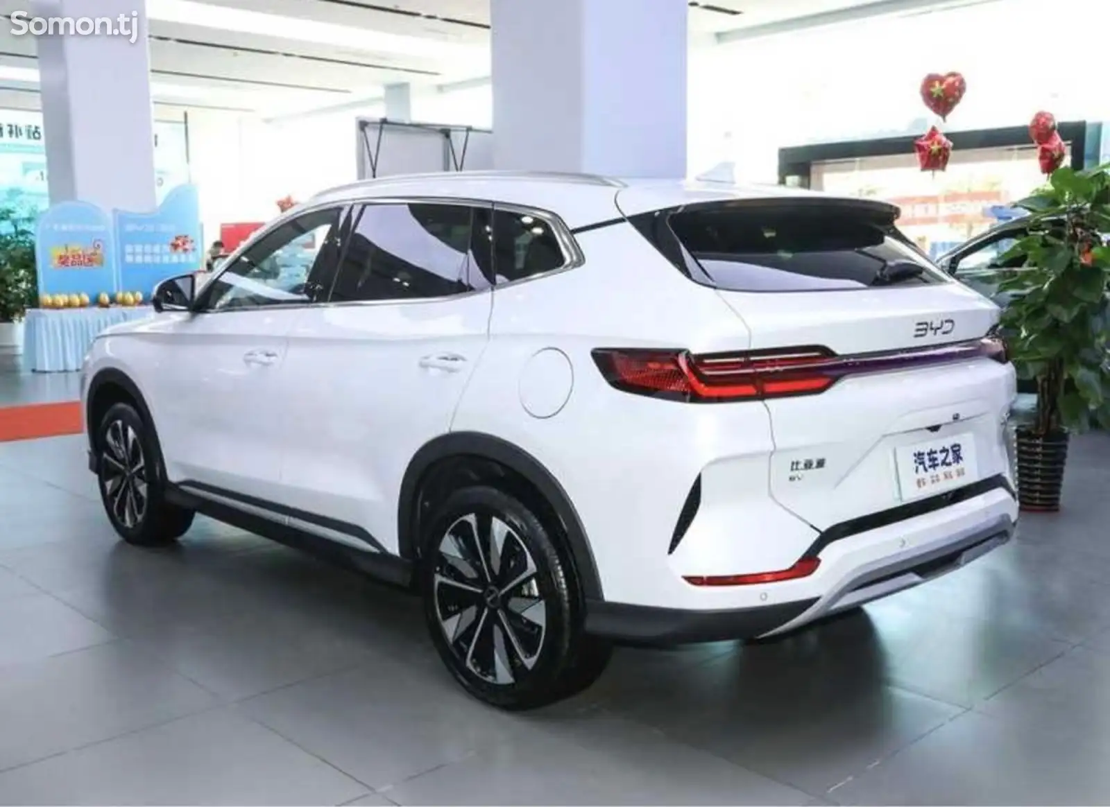 BYD Song Plus Flagship, 2024-1