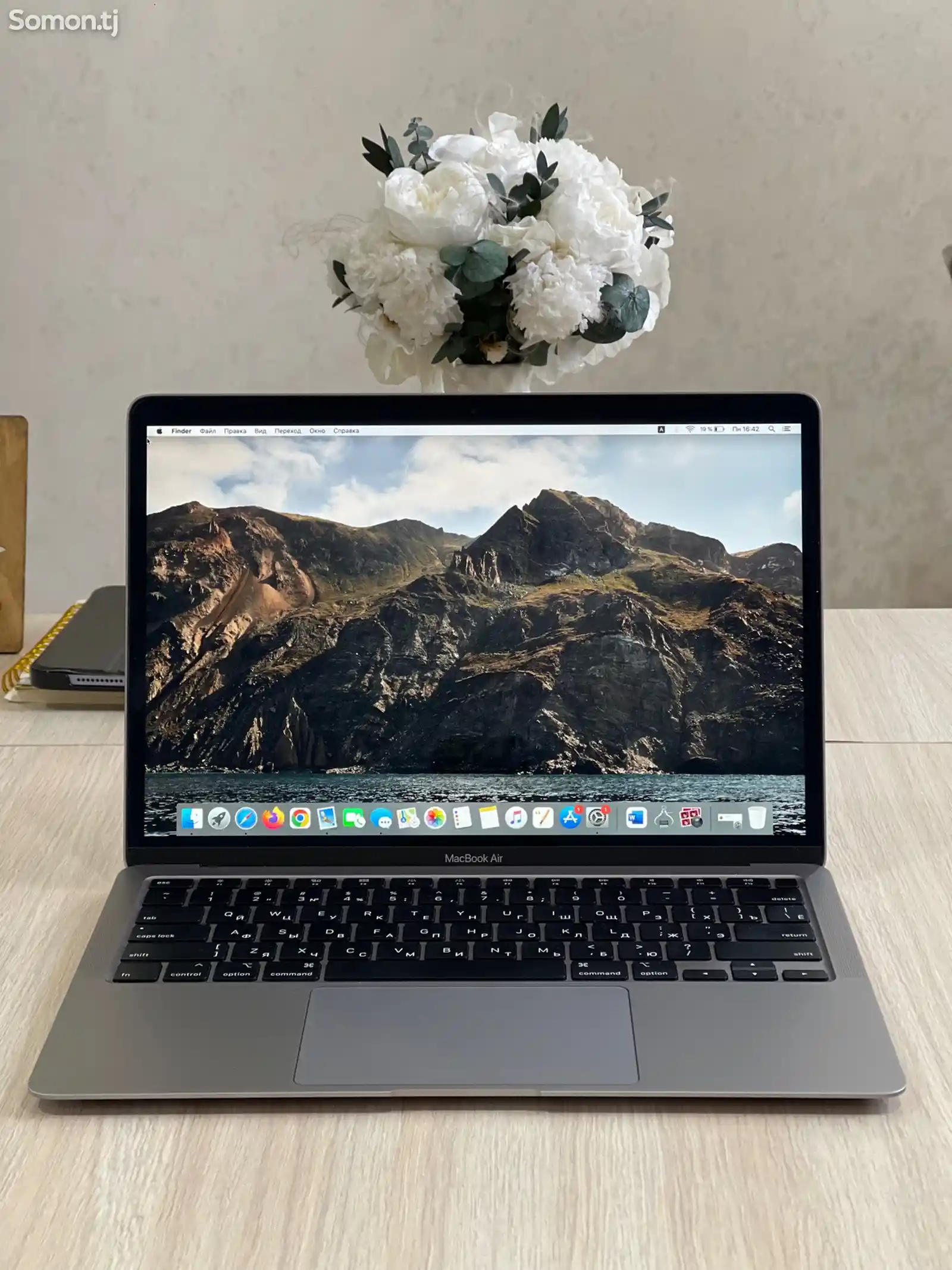 Ноутбук Apple MacBook Air 13 2020-1