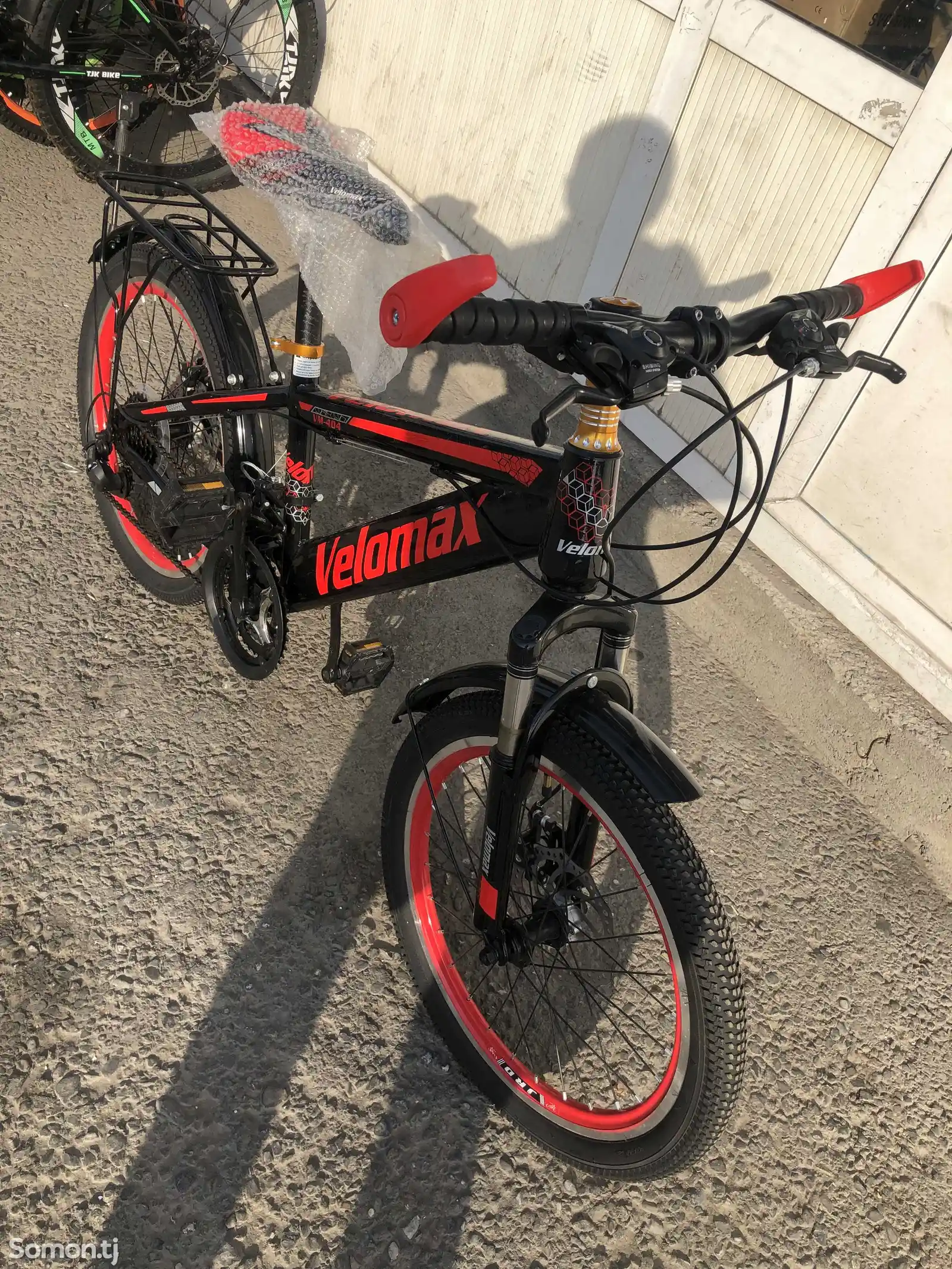 Велосипед R 20 065-2
